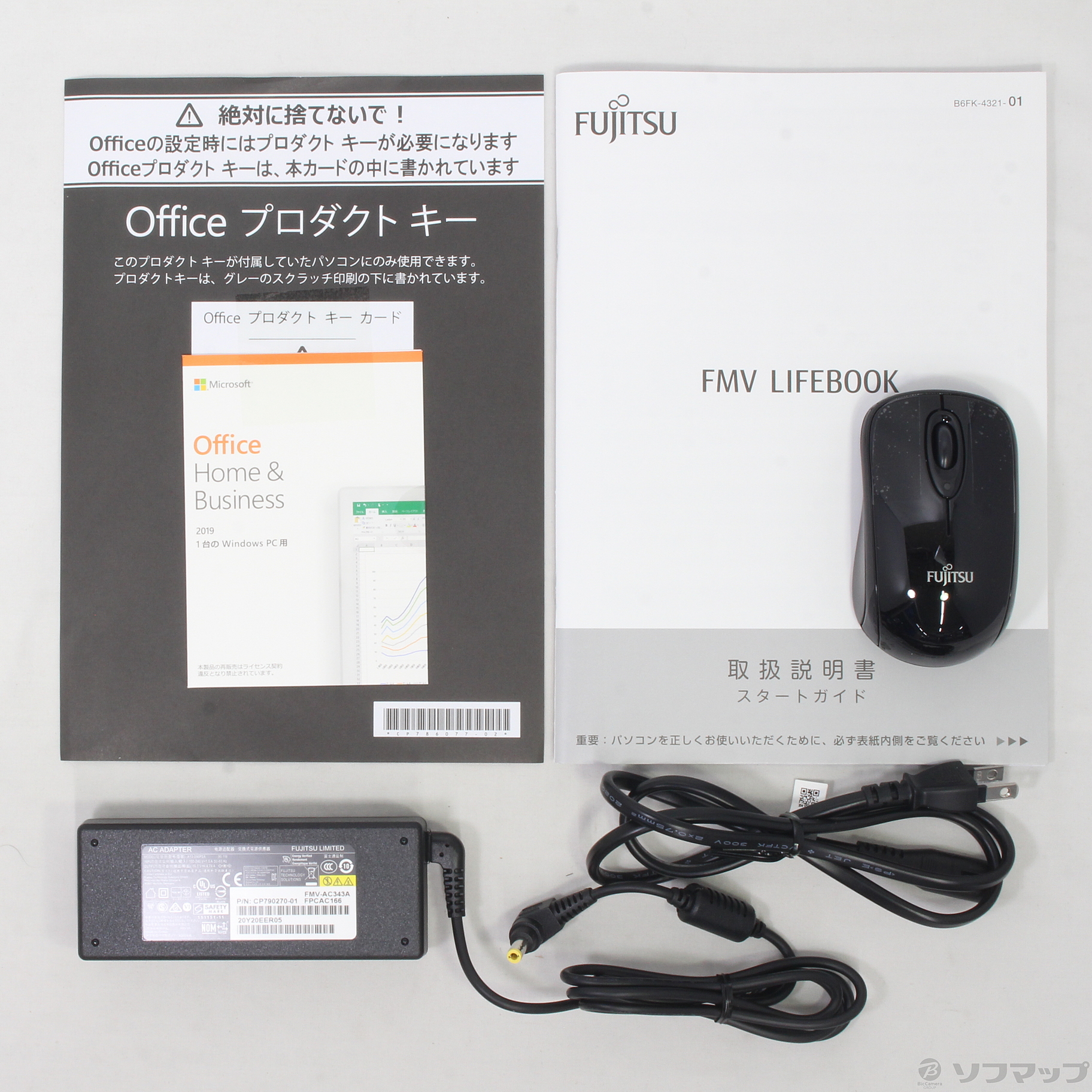 中古】LIFEBOOK AH77／E3 FMVA77E3R ガーネットレッド 〔Windows 10