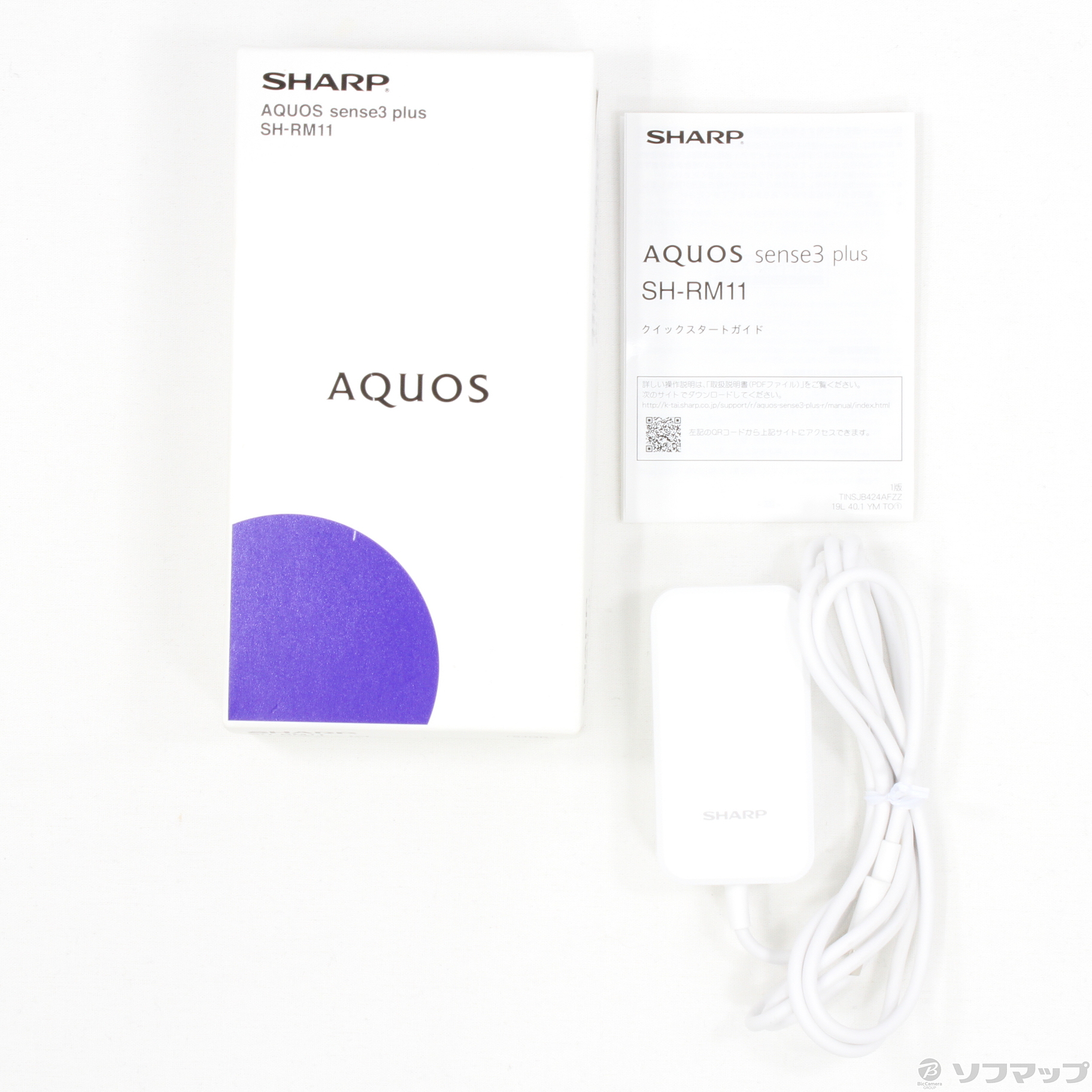 中古】AQUOS sense3 plus 64GB ムーンブルー SH-RM11 SIMフリー ◇01 ...