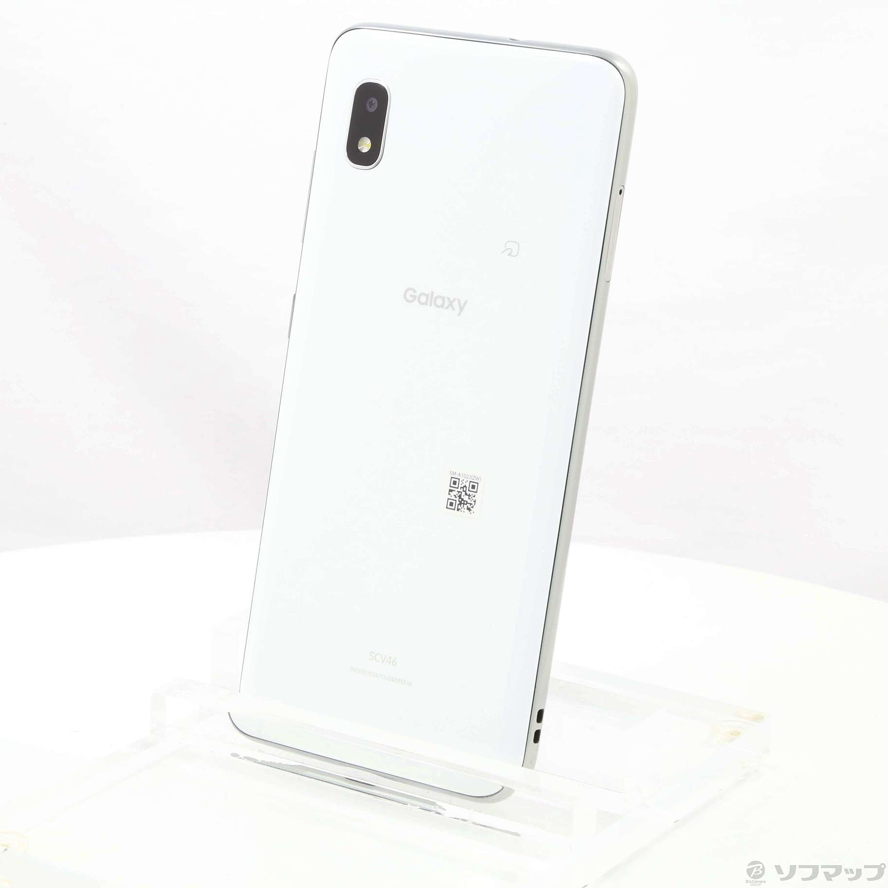 中古】GALAXY A20 32GB ホワイト SCV46SWU UQ mobile [2133033327566