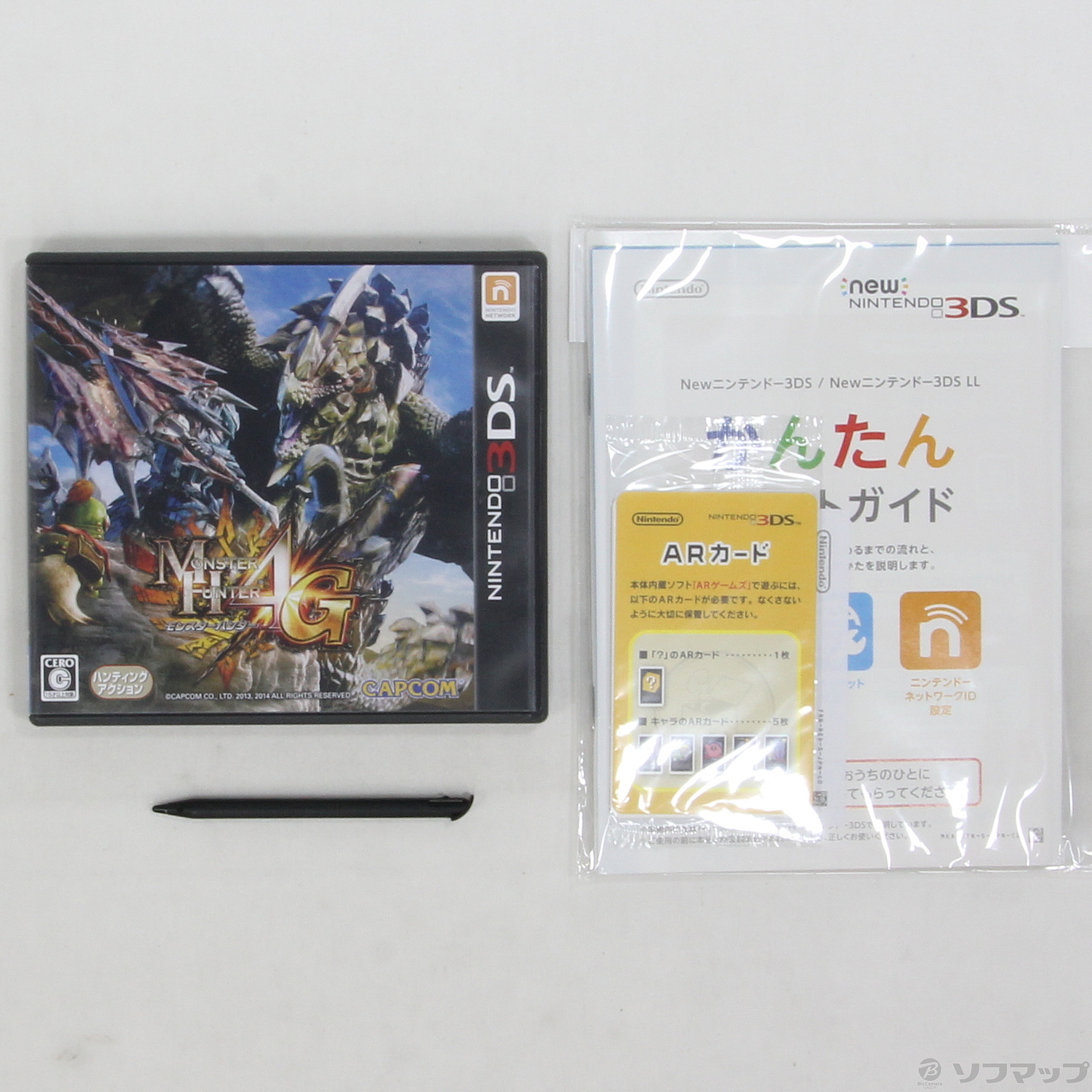 3DS Newニンテンドー3DS LL モンスターハンター4G スペシャルパック-