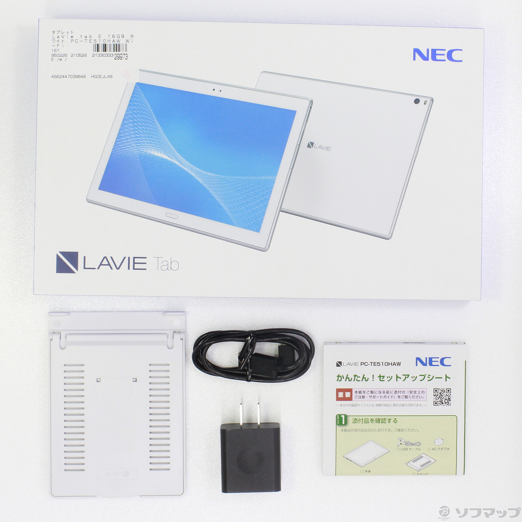 中古】LaVie tab E 16GB ホワイト PC-TE510HAW Wi-Fi [2133033329973