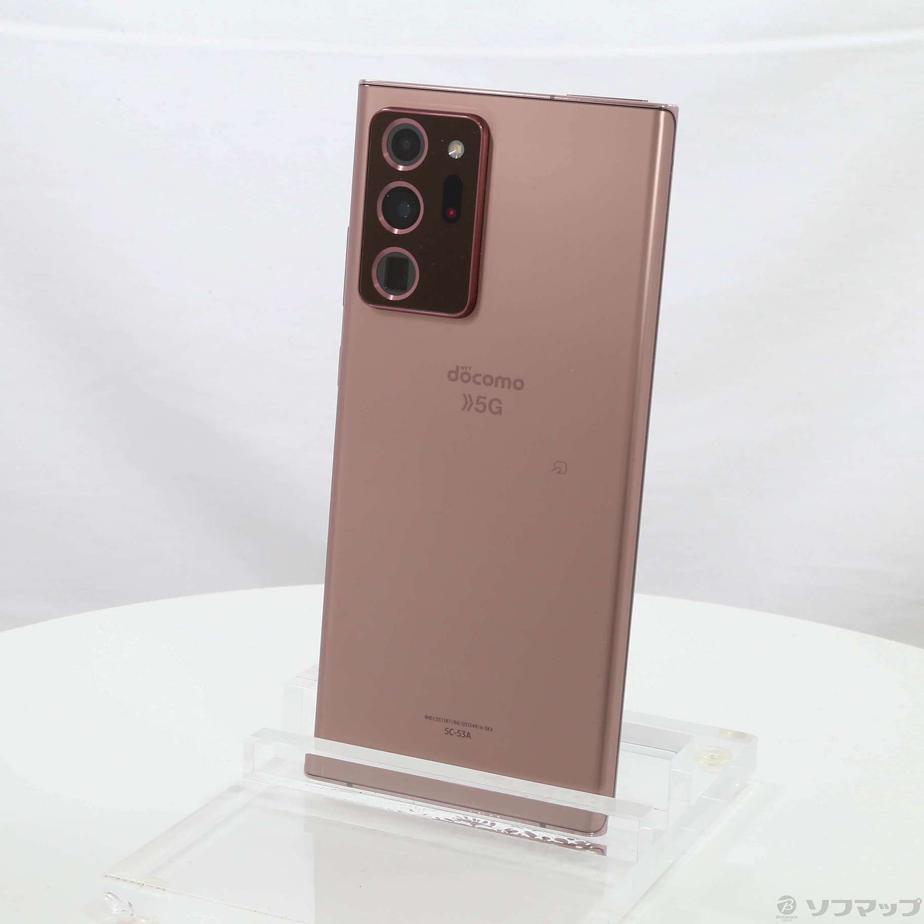 Galaxy Note20 Ultra 5G SC-53A[256GB] docomo ミスティックブ…-