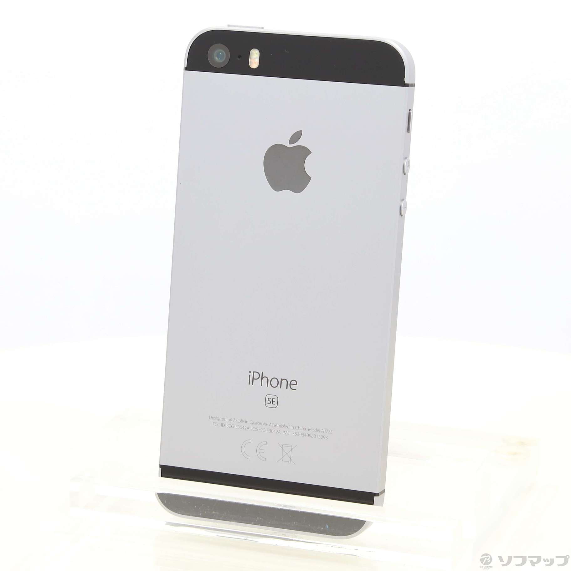 iPhone SE32GBスペースグレーSIMフリー