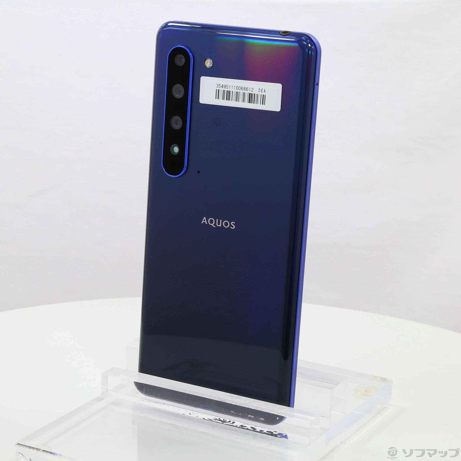 【良品】AQUOS R5G SH-RM14 256GBブルー