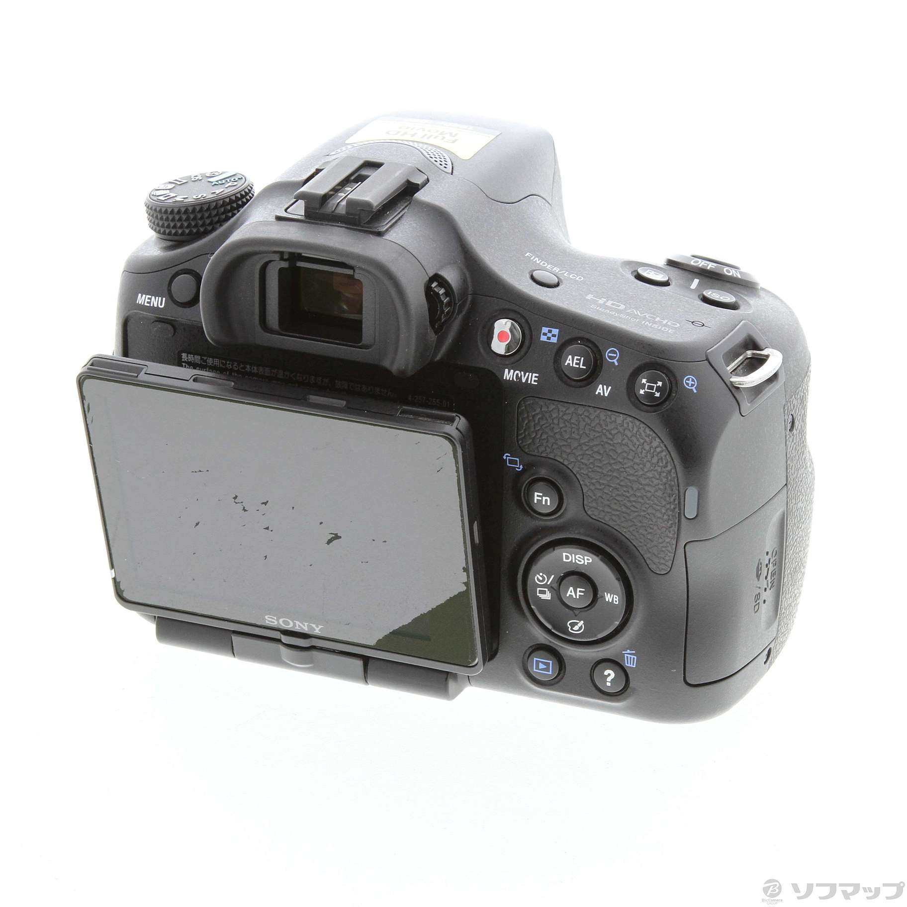 中古】α65 SLT-A65V 海外版 ◇07/14(水)値下げ！ [2133033336810 