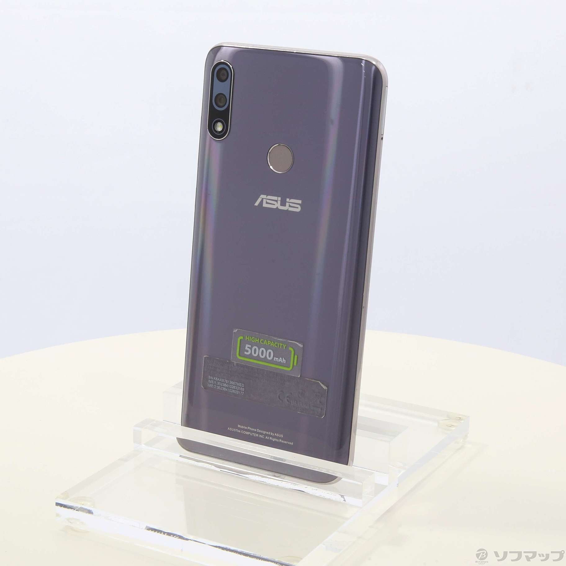 中古】ZenFone Max Pro M2 64GB コズミックチタニウム ZB631KL-TI64S4