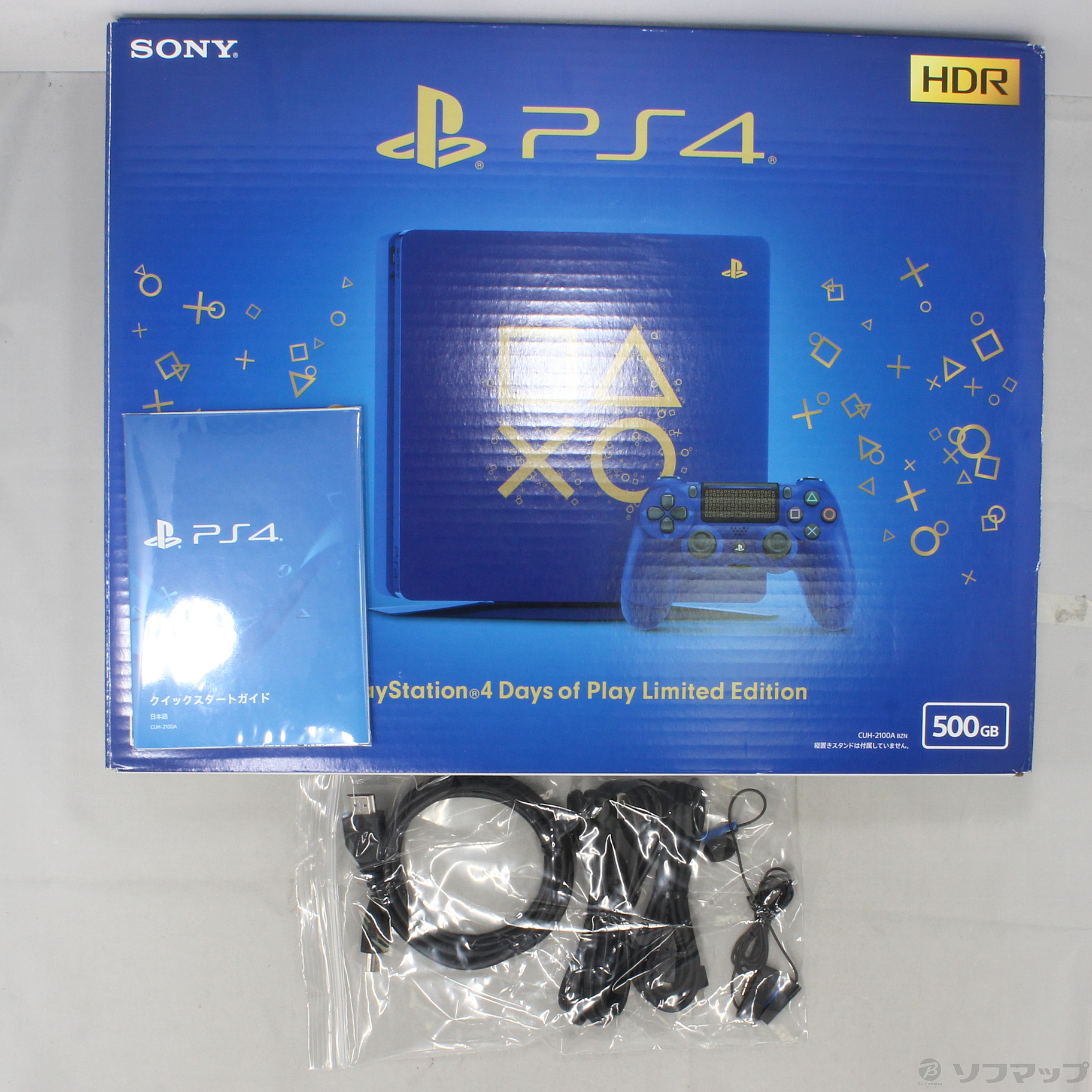 中古】PlayStation 4 Days of Play Limited Edition 500GB