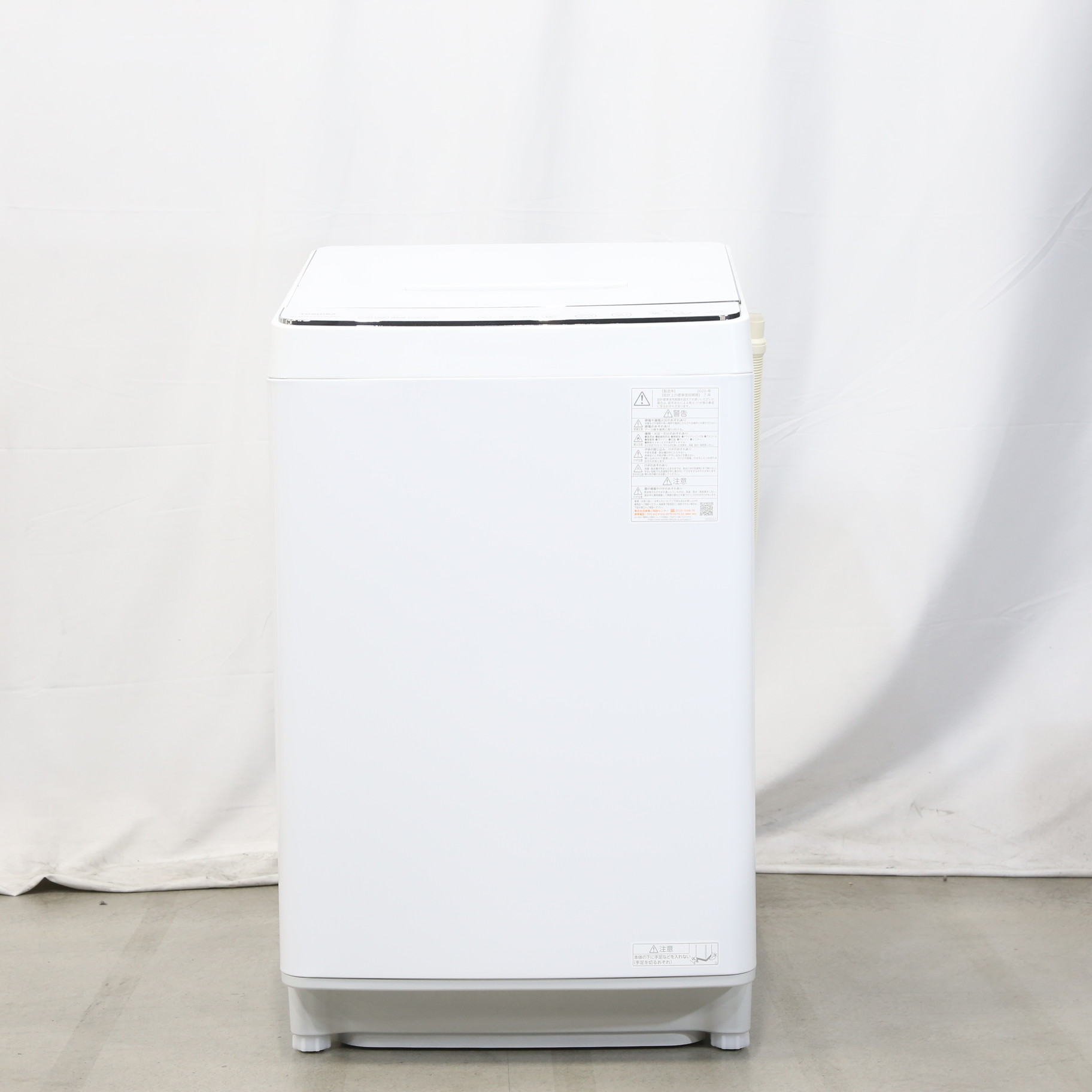 TOSHIBA 東芝 全自動洗濯機 ZABOON AW-12XD9 2020年製洗濯時約105Wh 