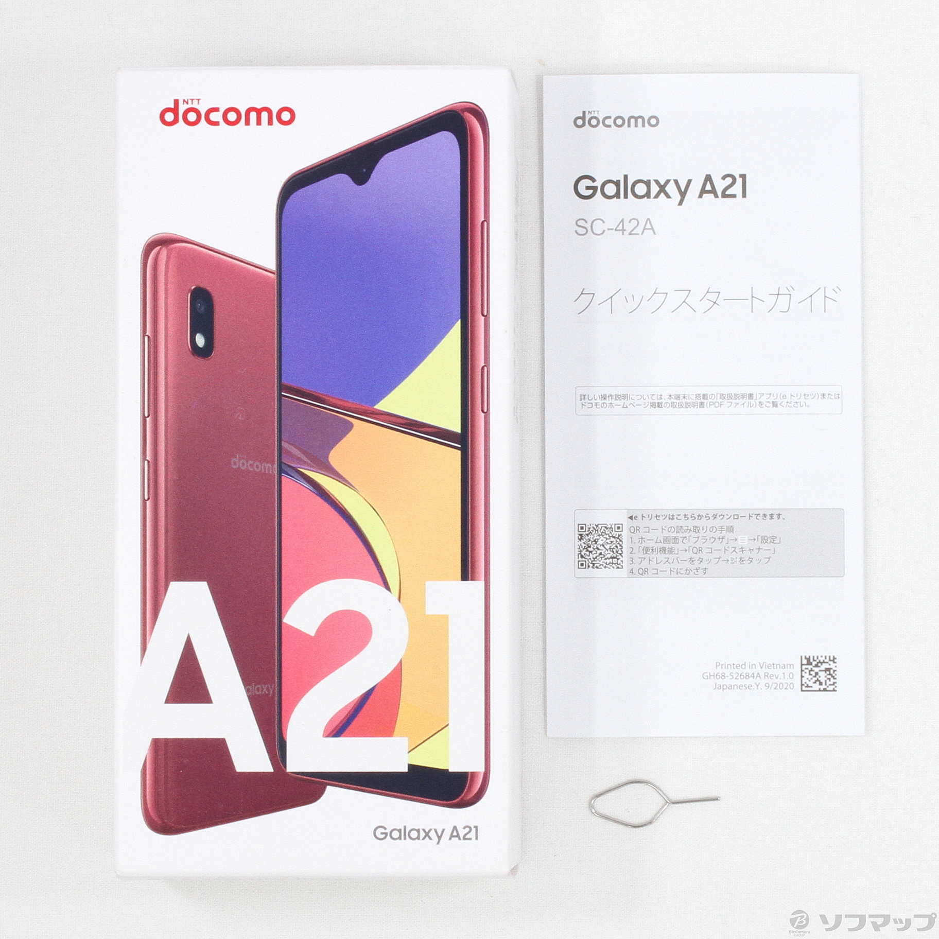 中古】GALAXY A21 64GB レッド SC-42A docomoロック解除SIMフリー