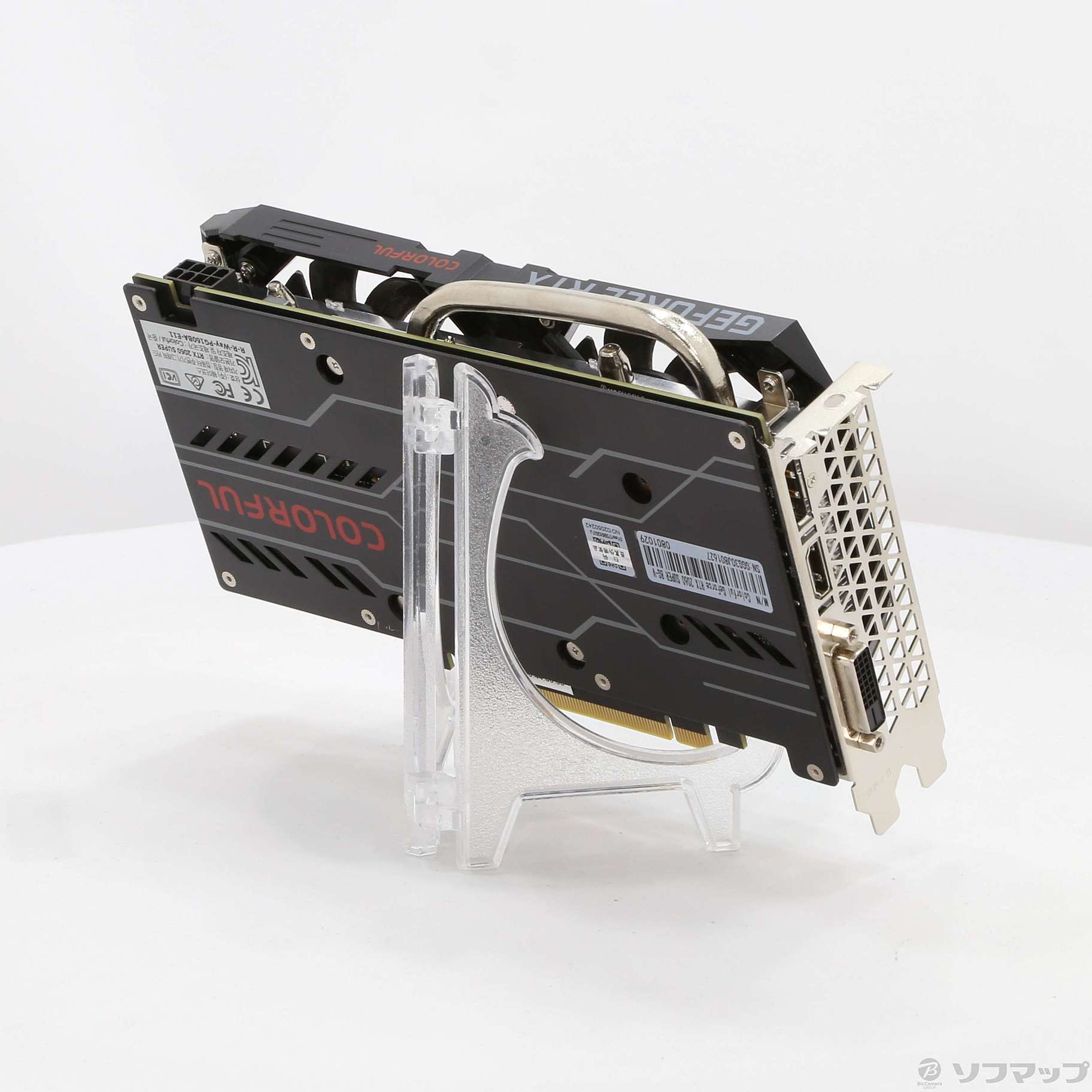 GeForce RTX 2060 SUPER 8G-V