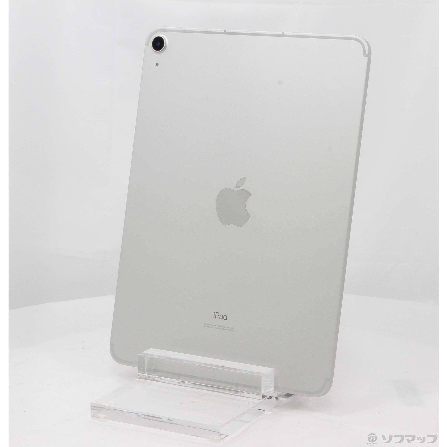 iPadAir 第4世代