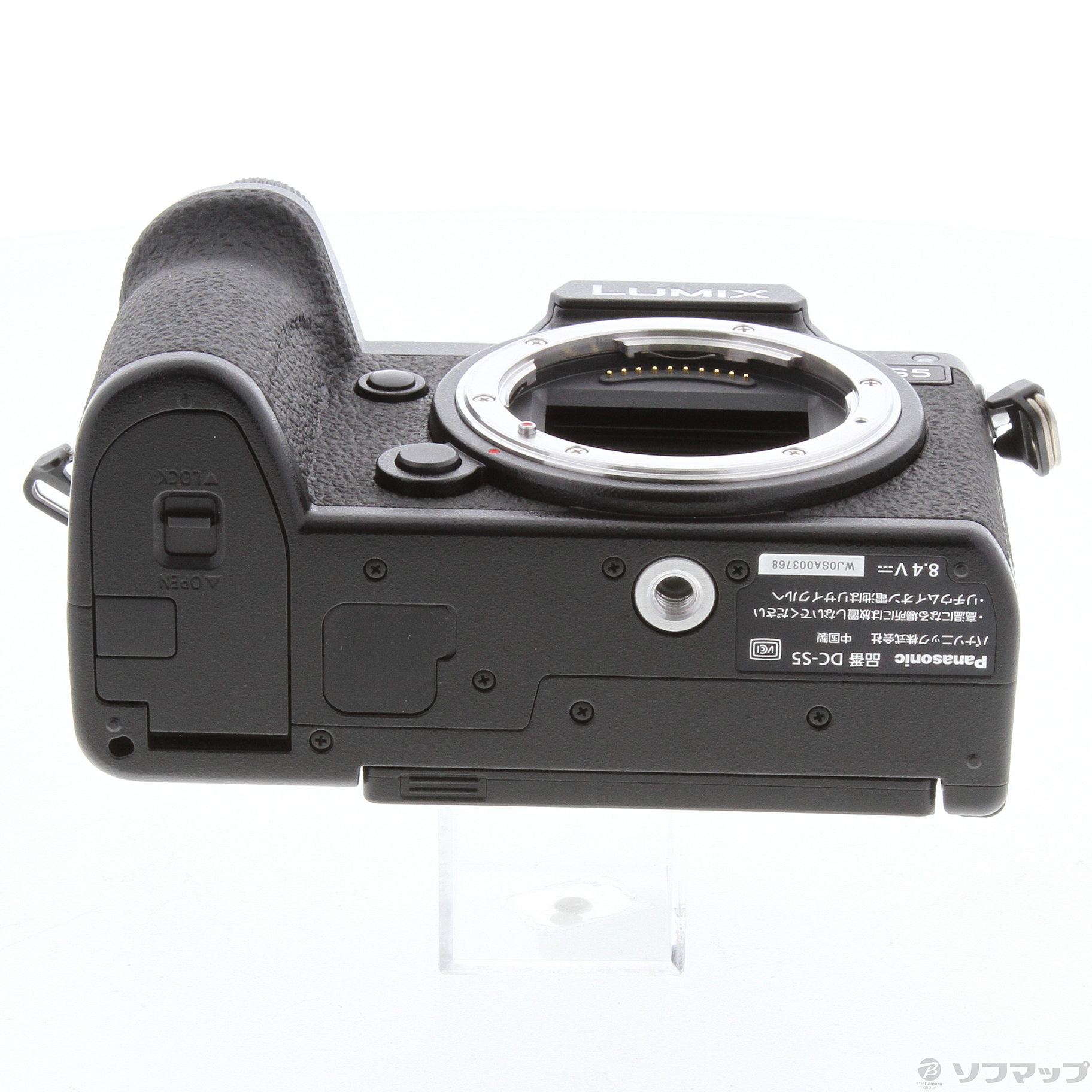 中古】LUMIX DC-S5 ボディ [2133033377660] - リコレ！|ビックカメラ