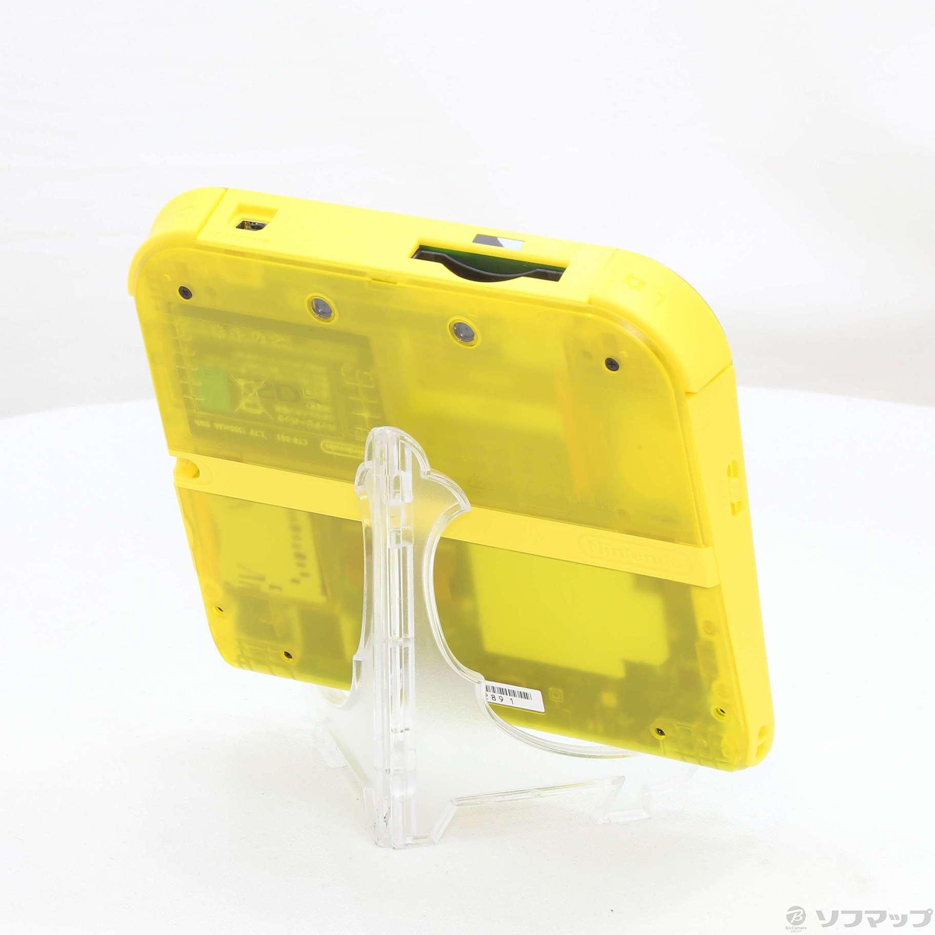 中古】ニンテンドー2DS ピカチュウ FTR-001 [2133033380486] - リコレ  