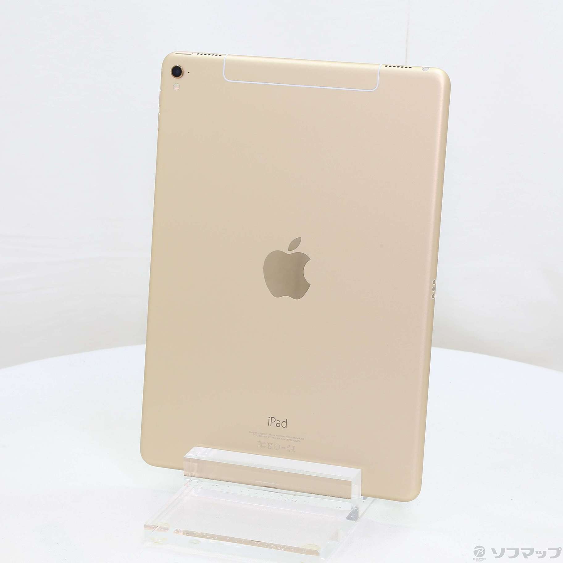 iPad Pro 9.7インチ 128GB ゴールド MLQ52J／A docomoロック解除SIMフリー