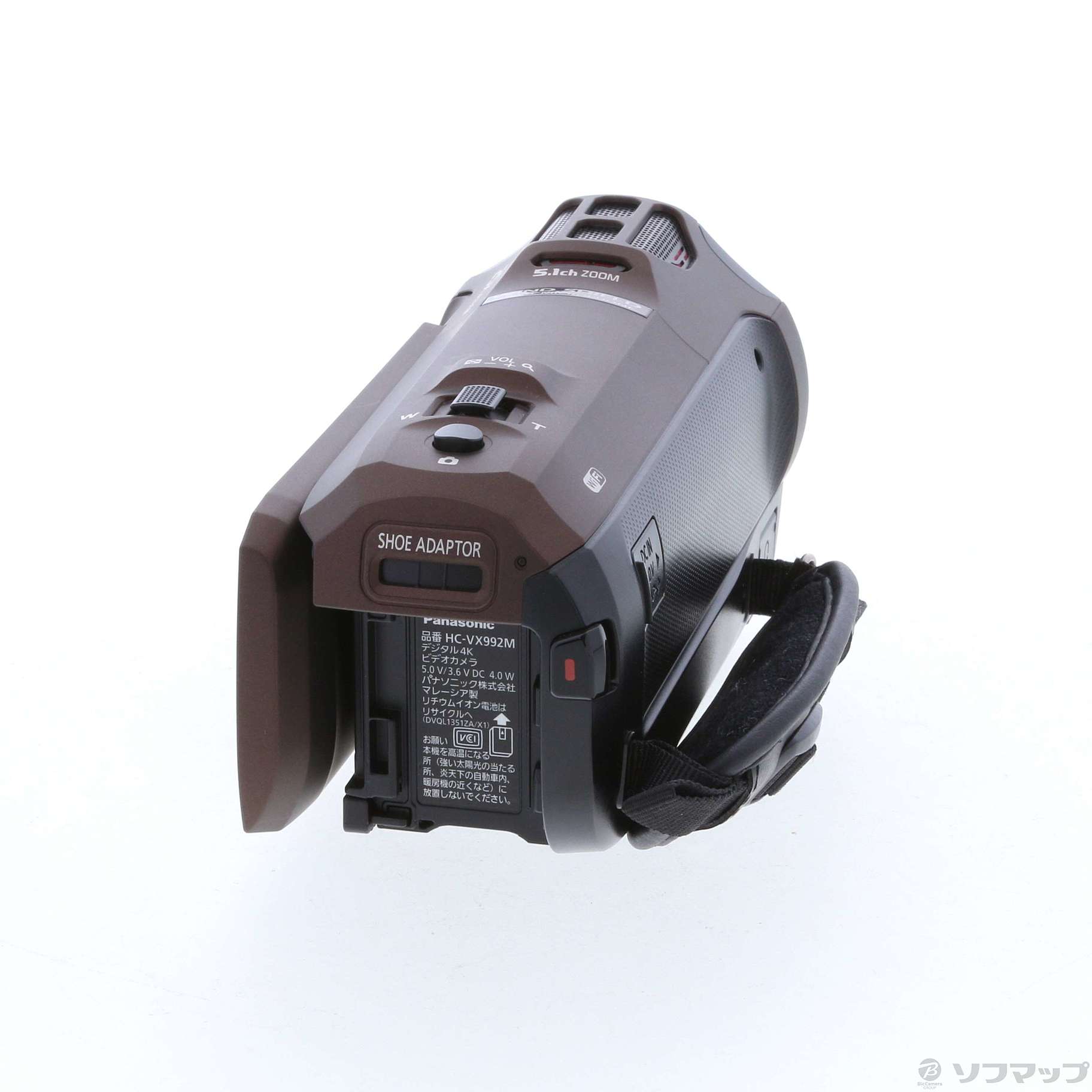 パナソニック 4K ビデオカメラ VZX992M 64GB 光学20倍ズーム カカオブラウン HC-VZX992M-T