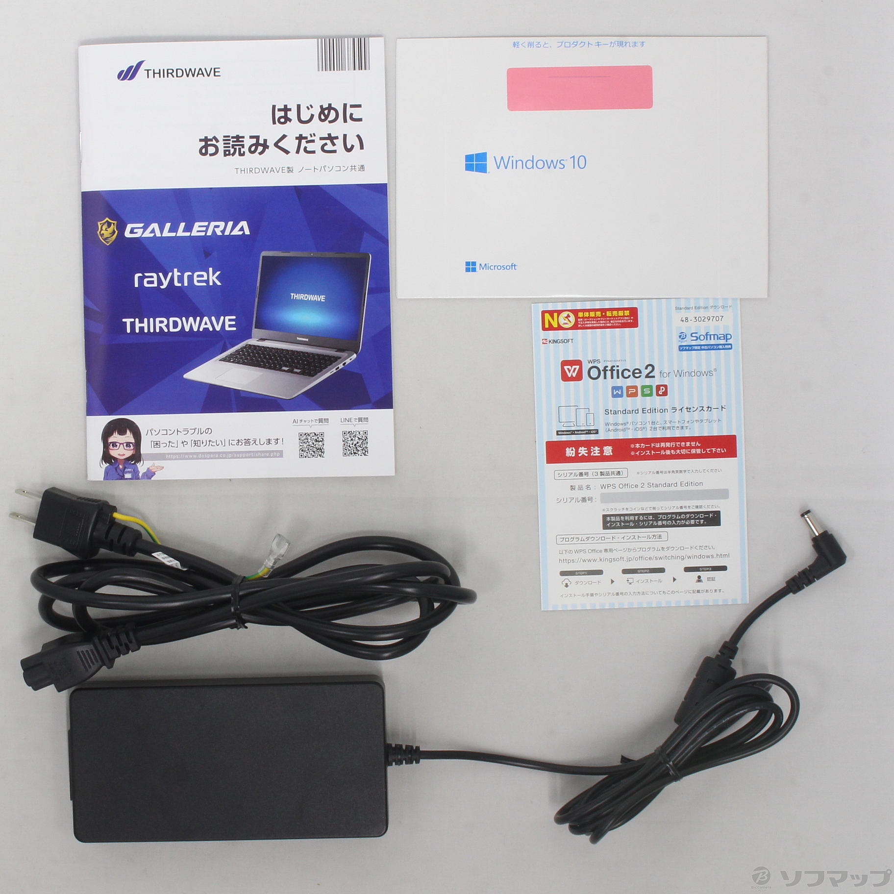 中古】GALLERIA XL7C-R36 〔Windows 10〕 ◇08/18(水)値下げ