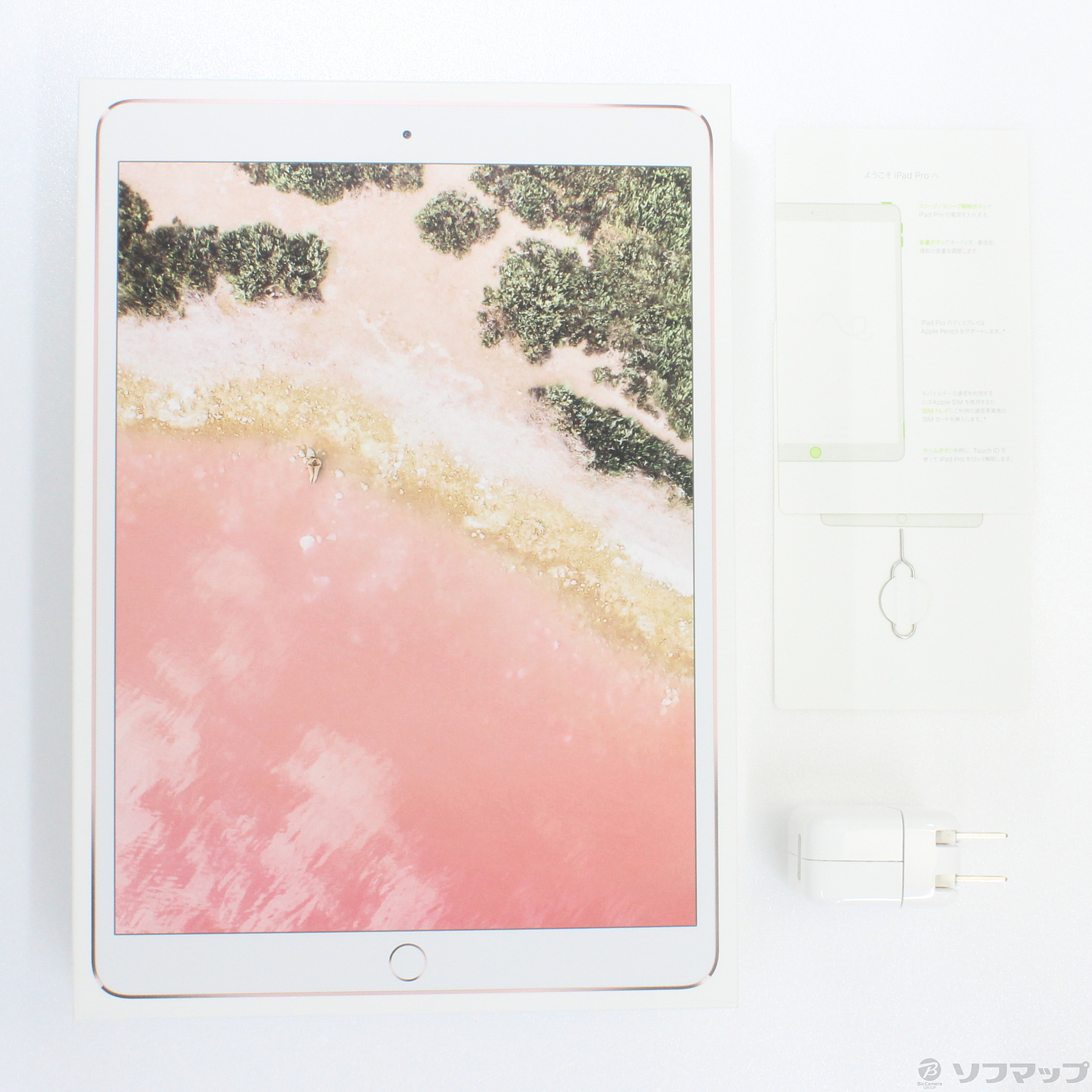 中古】iPad Pro 10.5インチ 512GB ローズゴールド NPMH2J／A SIMフリー