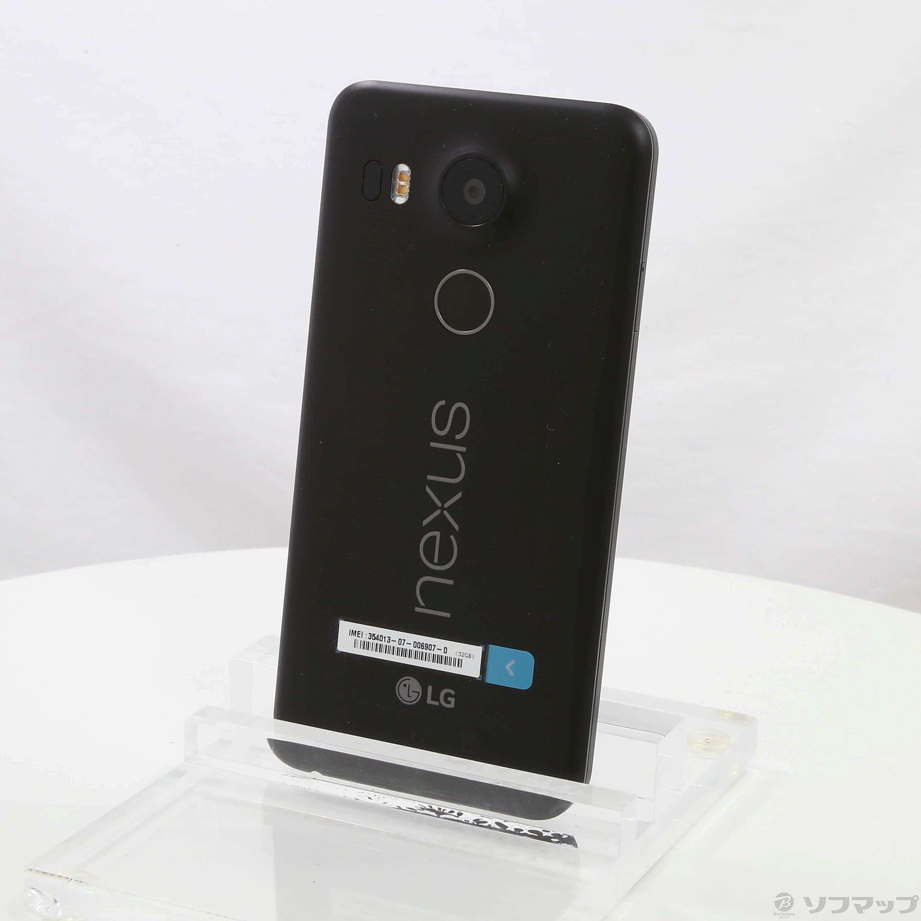 スプリング セール Lg エルジー 品 Nexus5x 32gb カーボン Lg H791 Docomoロック解除simフリー 製品保証付き Agenciafocopropaganda Com Br スプリング セール Lg エルジー 品 Nexus5x 32gb カーボン Lg H791 Docomoロック解除simフリー 製品保証付き Agenciafocopropaganda Com Br