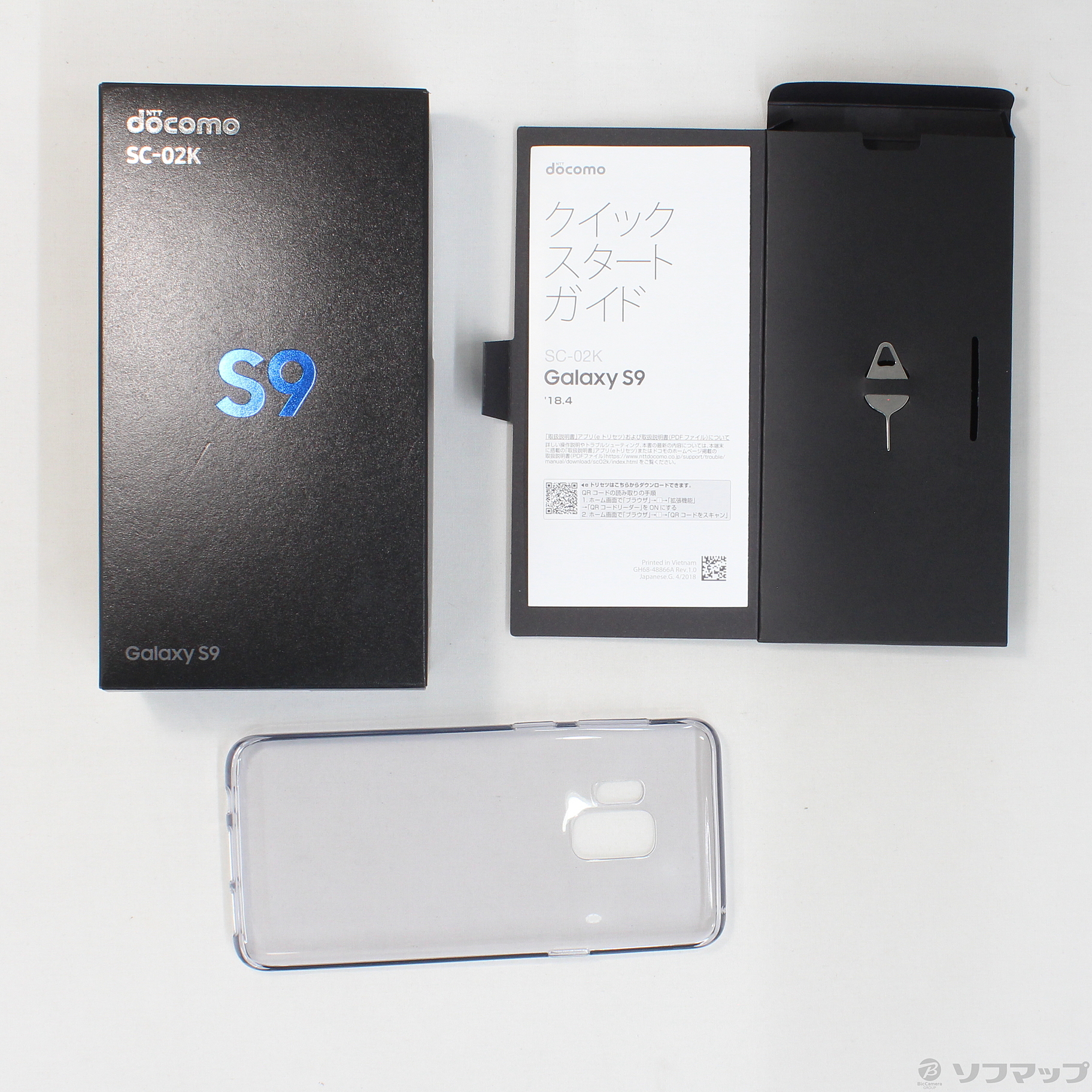 ドコモ Galaxy S9 SC02K チタニウムグレー  SIMフリー