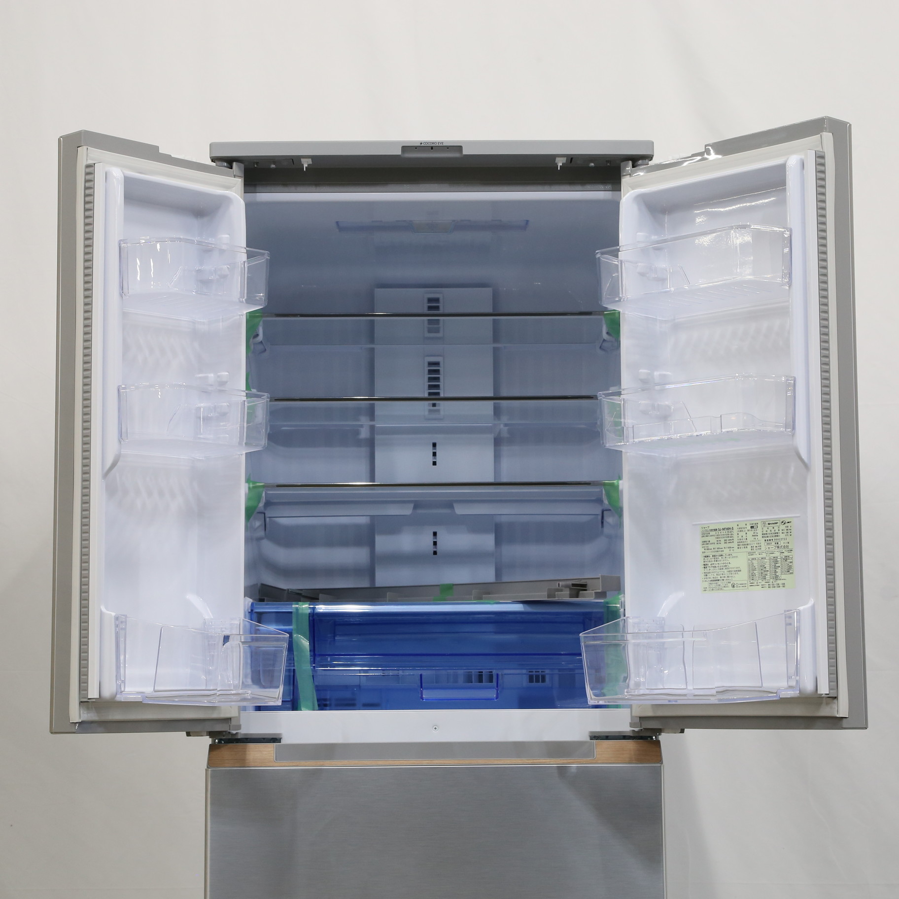 中古】〔展示品〕冷蔵庫 ライトメタル SJ-MF46H-S ［6ドア