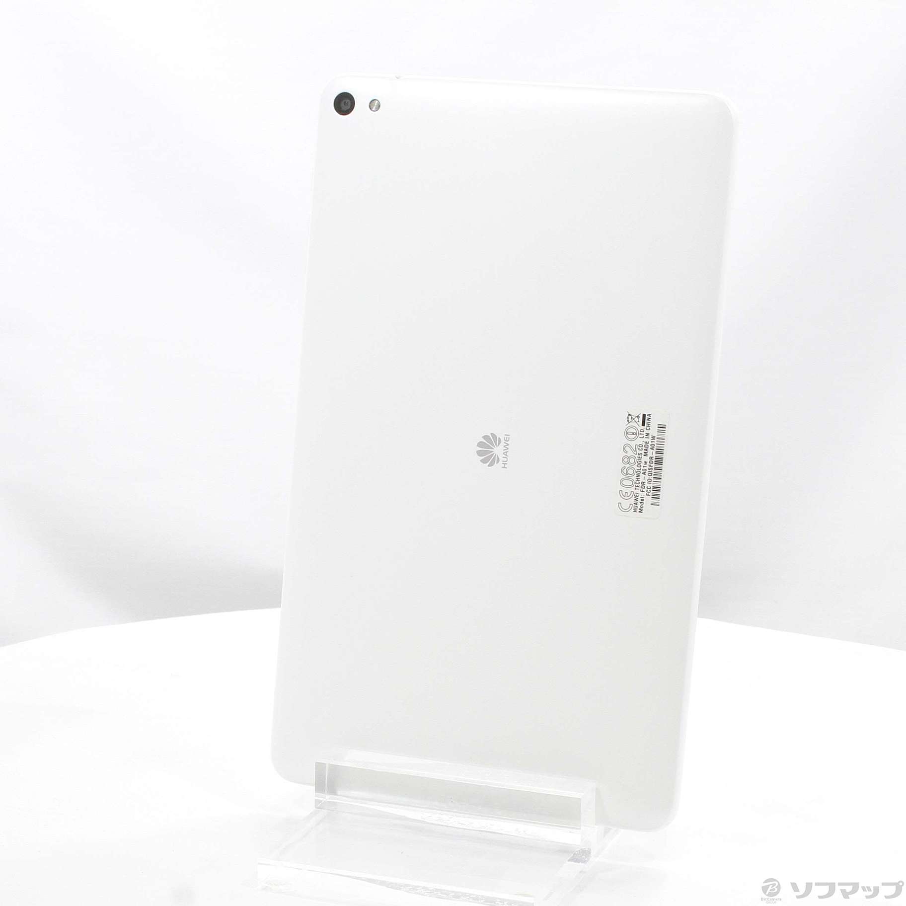 PC/タブレットHuawei 10.1型 タブレットMediaPad T2  FDR-A01W