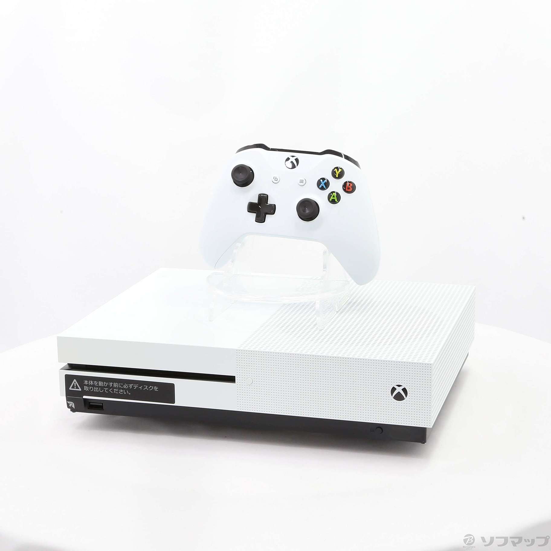 Microsoft Xbox One S 500 GB
