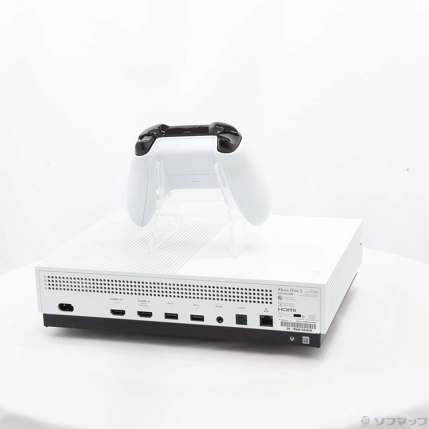 中古】Xbox One S 500 GB Minecraft 同梱版 [2133032206046