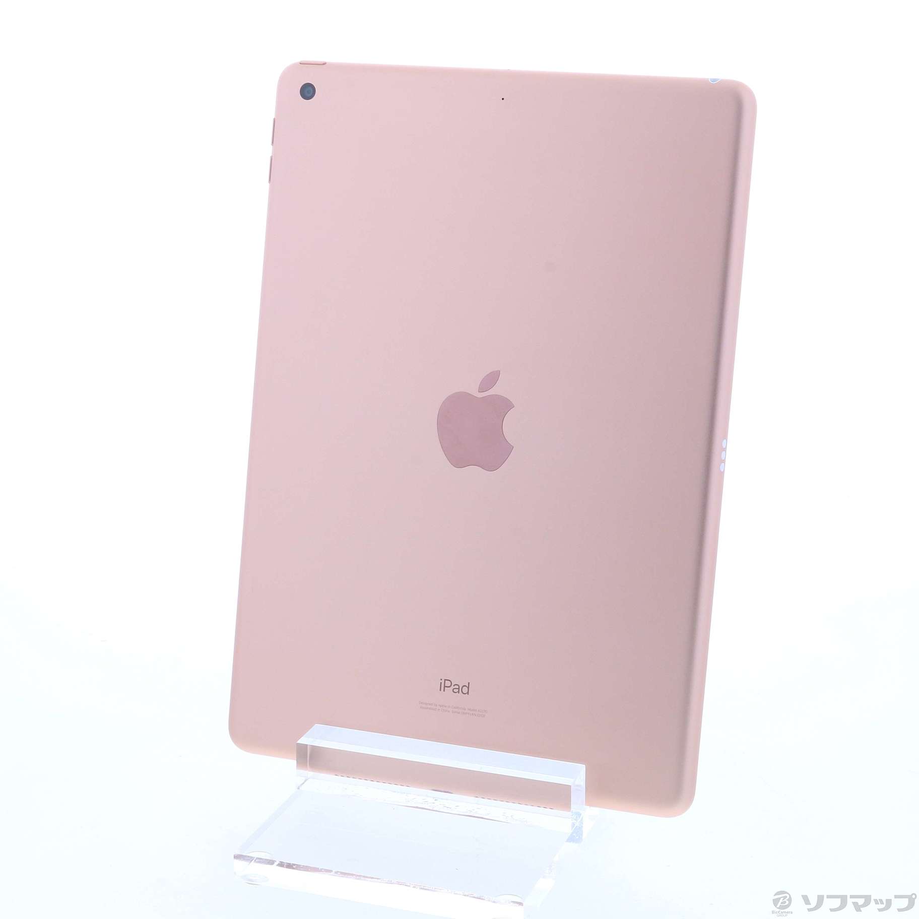 中古】iPad 第8世代 32GB ゴールド MYLC2J／A Wi-Fi [2133033429222