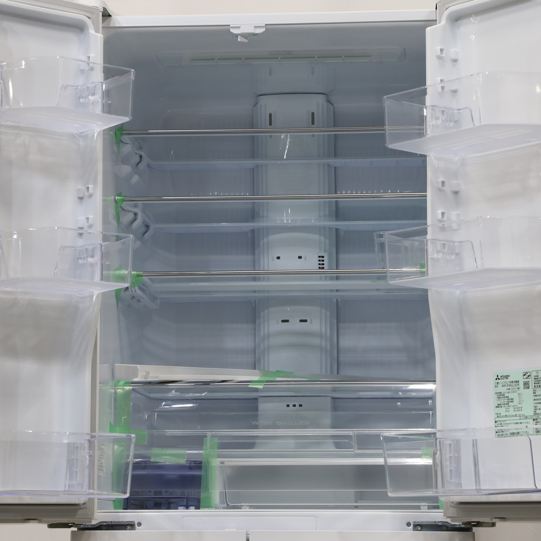 2021年製 極美品 MITSUBISHI 三菱電機 冷凍冷蔵庫 MR-R46G-W フレンチドア(観音開き) 6ドア 間冷式 462L 真ん中冷凍室  自動製氷 YD08213S - キッチン、食卓