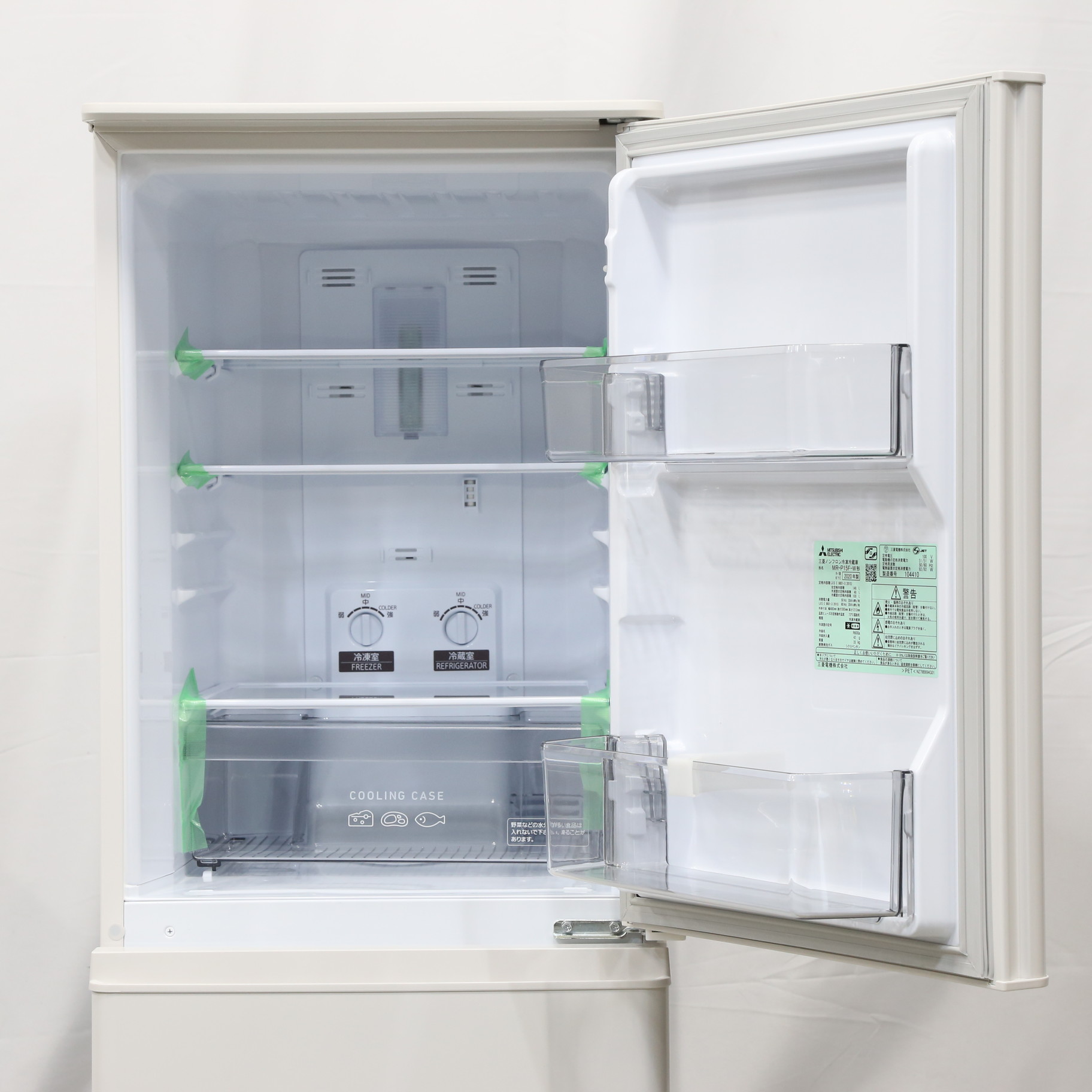 ＃小型冷蔵庫【新生活：1/31迄の出店です】三菱ノンフロン冷凍冷蔵庫 MR-P15GW1