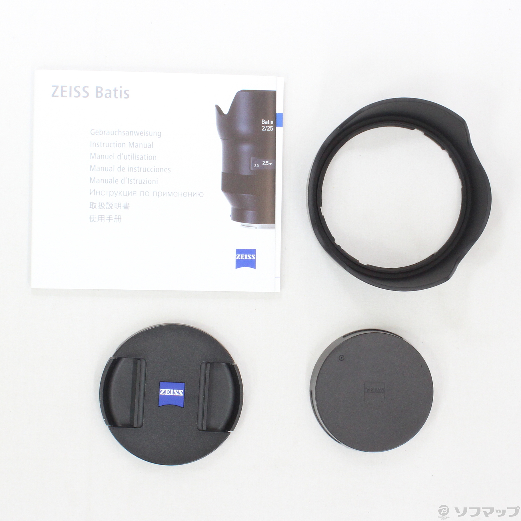 中古】セール対象品 Carl Zeiss Batis 2／25 (SONY E用 ...