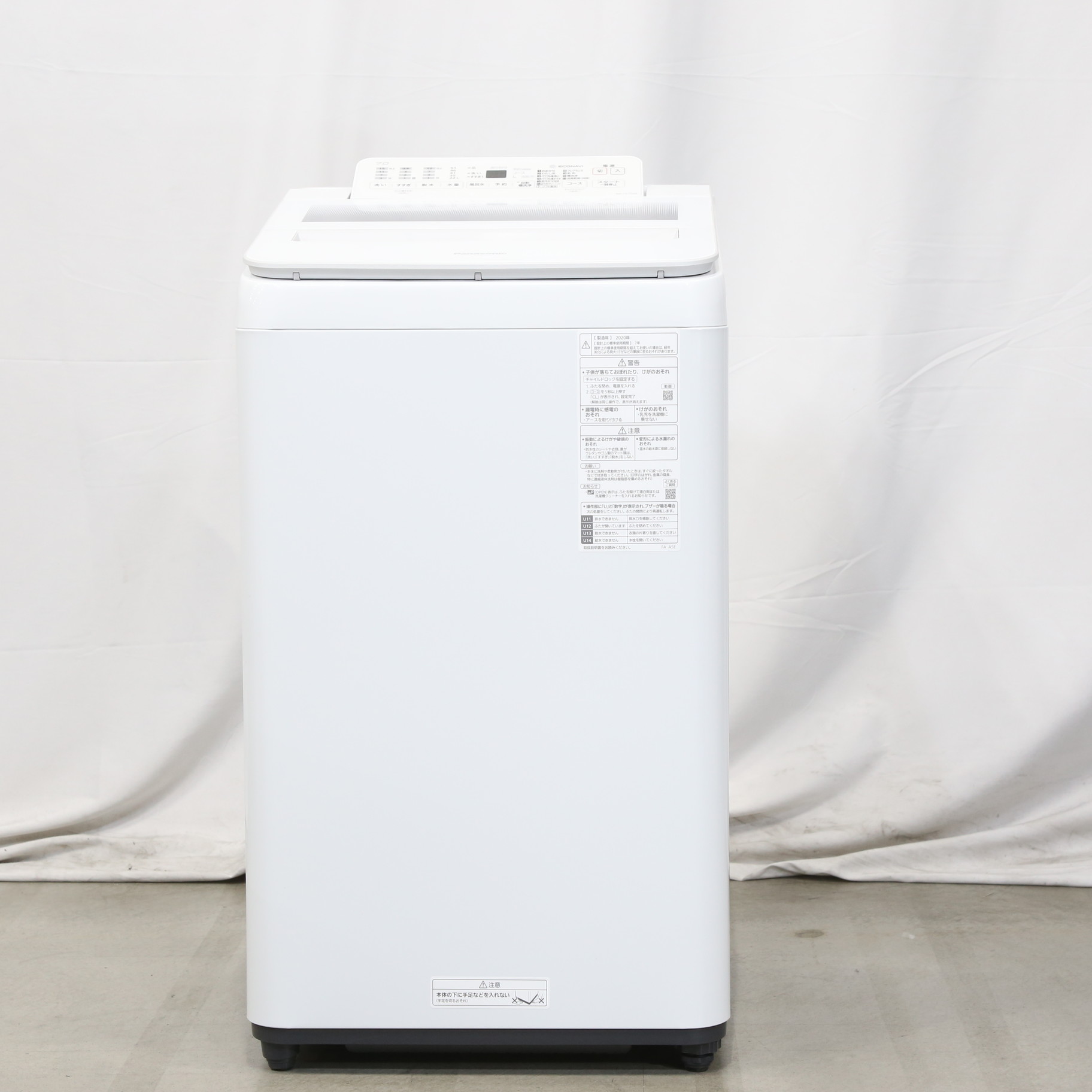 展示品〕全自動洗濯機 ホワイト NA-FA70H8-W ［洗濯7.0kg /乾燥機能無