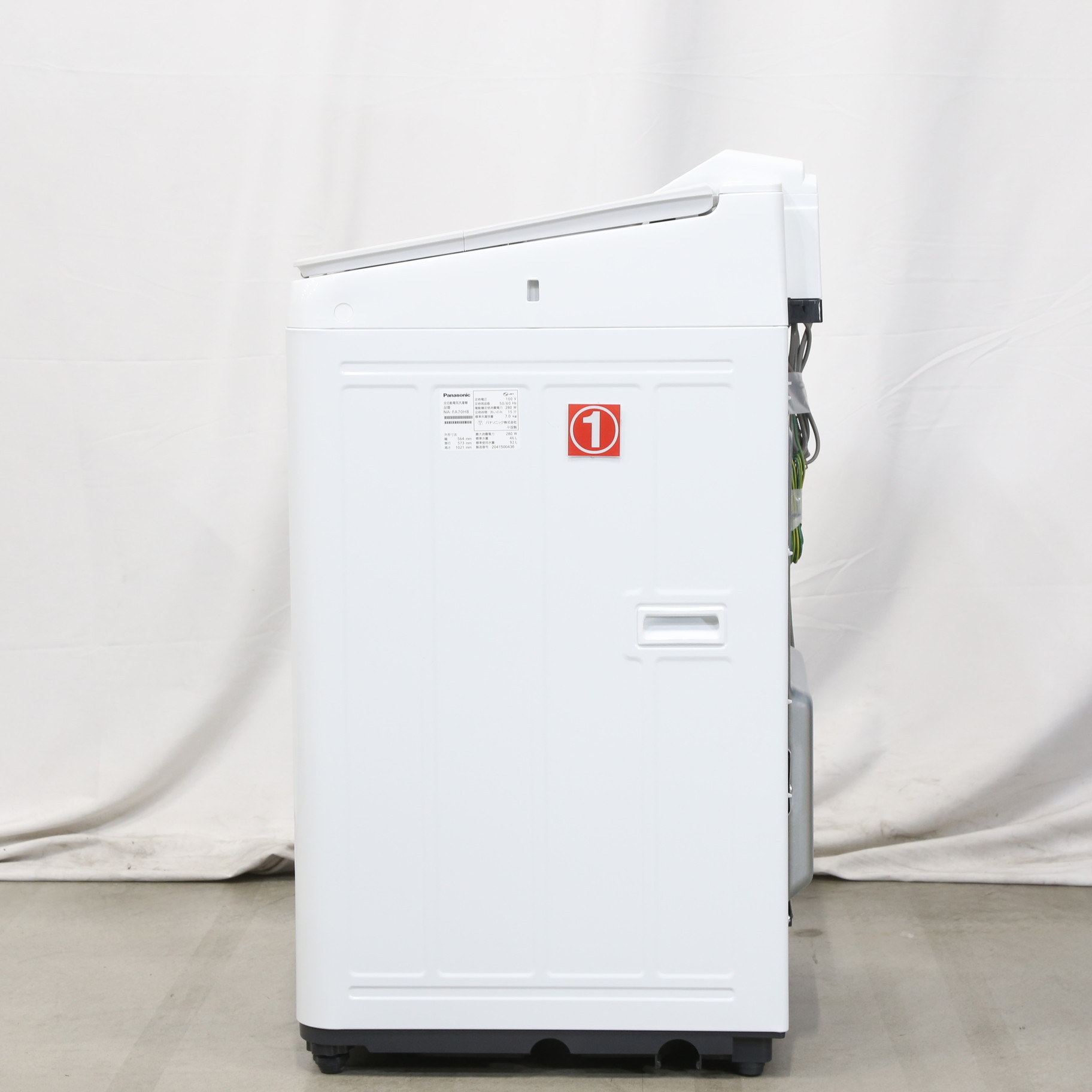 展示品〕全自動洗濯機 ホワイト NA-FA70H8-W ［洗濯7.0kg /乾燥機能無