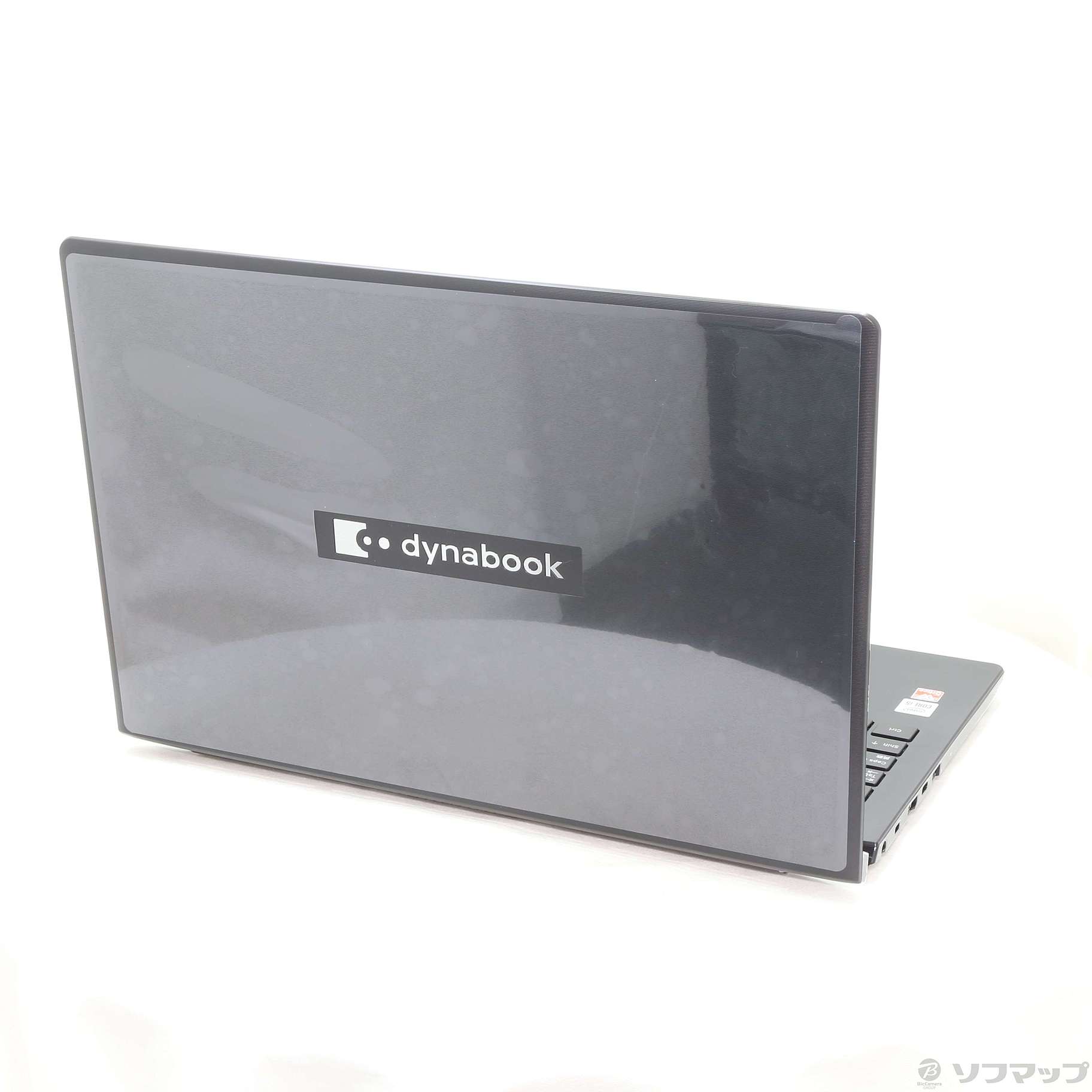 Dynabook BJ65/FS Windows10 pro新品・未使用 - www.csicargo.com.br