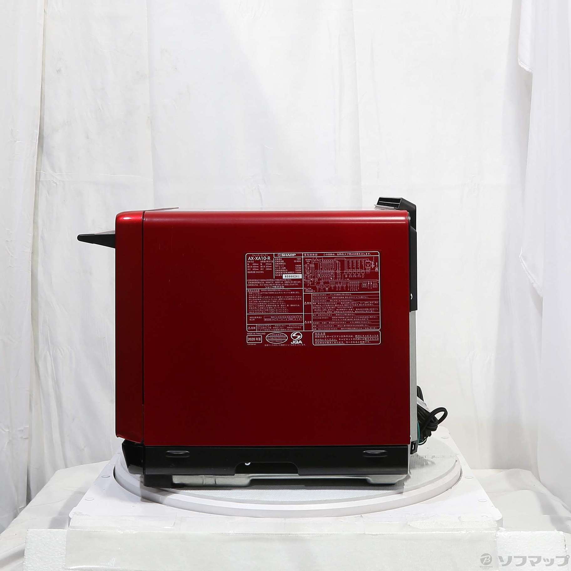 中古】〔展示品〕スチームオーブンレンジ HEALSIO（ヘルシオ） レッド 