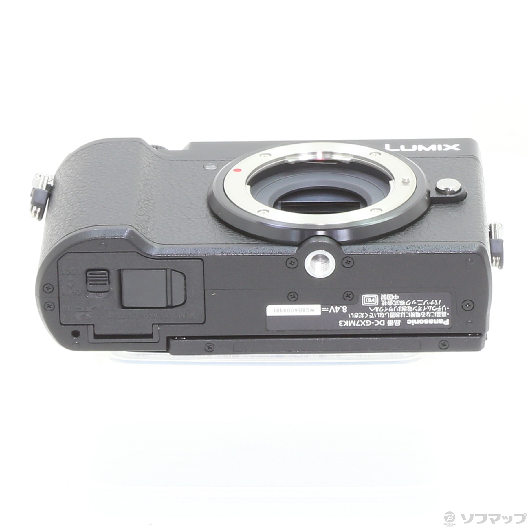 ズームレン 展示品 Panasonic LUMIX DC-GX7MK3K-S 標準ズームレンズキット [シルバー] パナソニック：G-Mach 店  となります - shineray.com.br