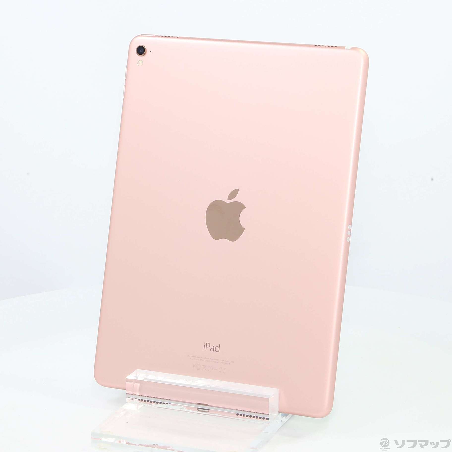 中古】〔展示品〕 iPad Pro 9.7インチ 32GB ローズゴールド 3A857J／A ...