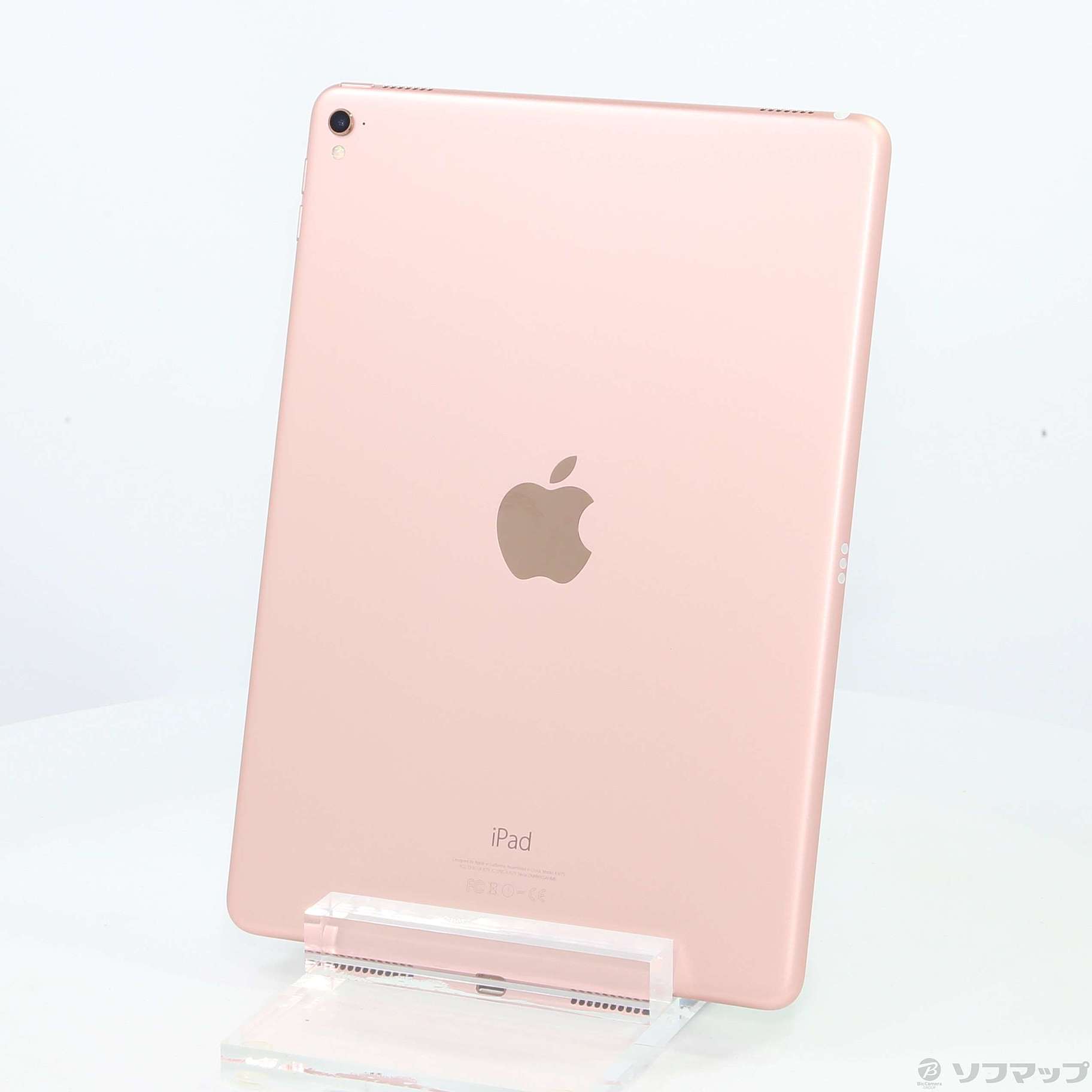 タブレット極上美品 iPad Pro 9.7インチ 32GB ゴールド SoftBank