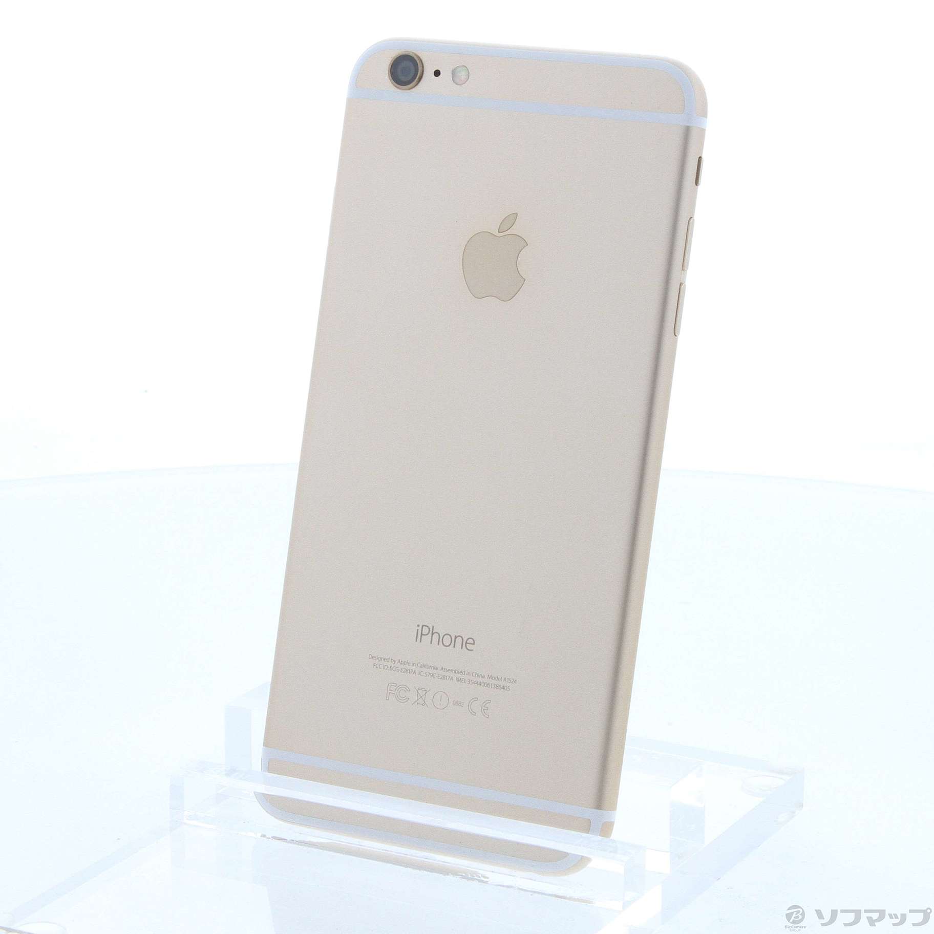 中古】iPhone6 Plus 64GB ゴールド MGAK2J／A SoftBank [2133033467491