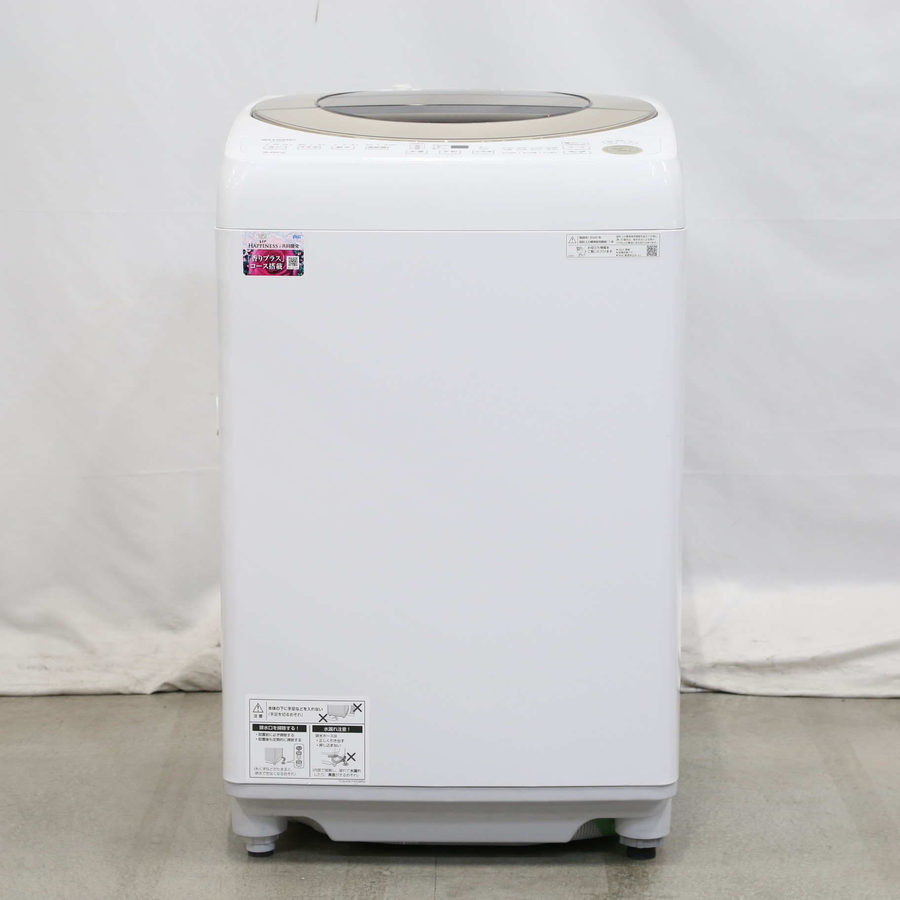 アウトレット 美品 【設置＋リサイクル】シャープ(SHARP) ES-GV9G-N(ゴールド系) 全自動洗濯機 上開き 洗濯9kg 