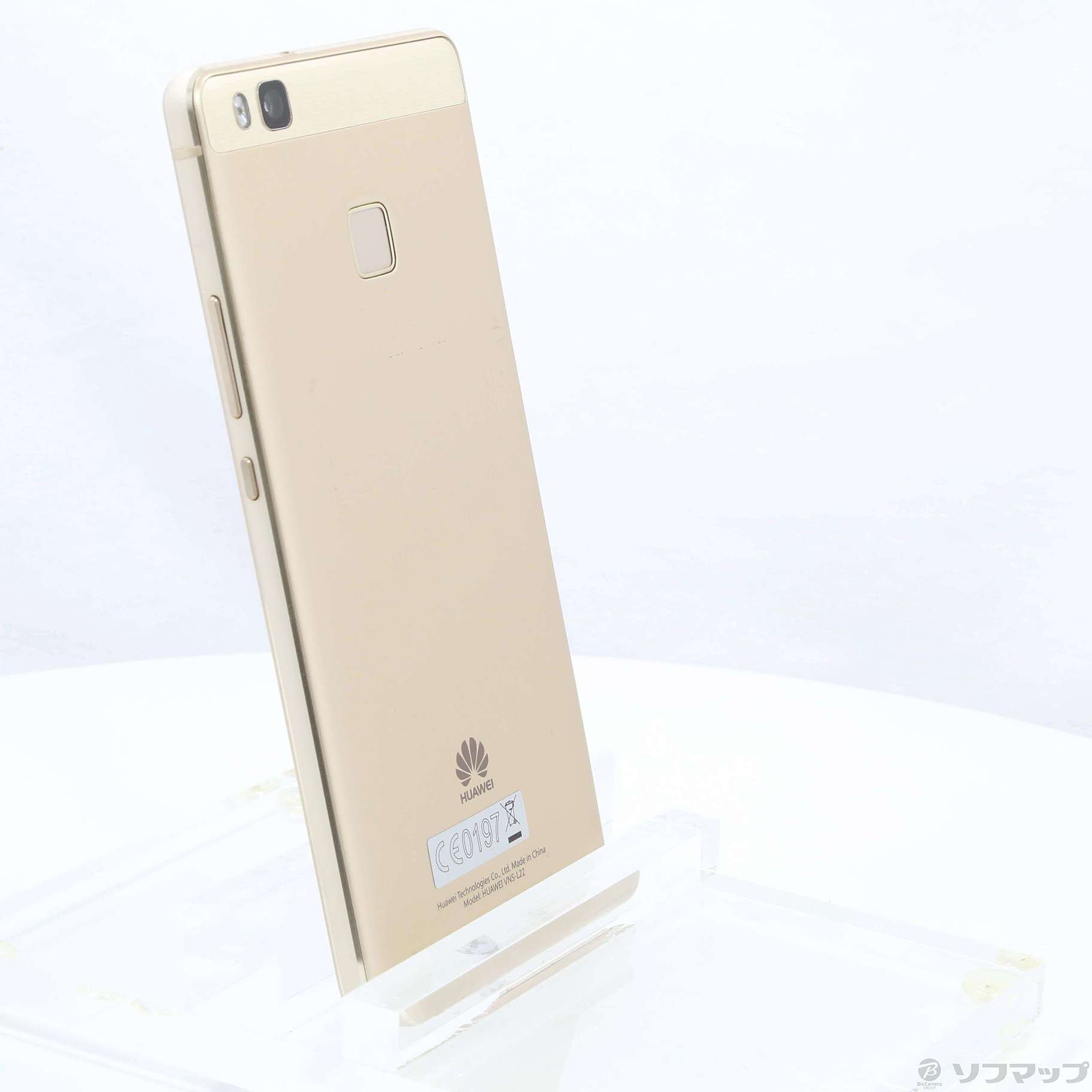 HUAWEI P9 lite PREMIUM White 16 GB その他 - スマートフォン本体