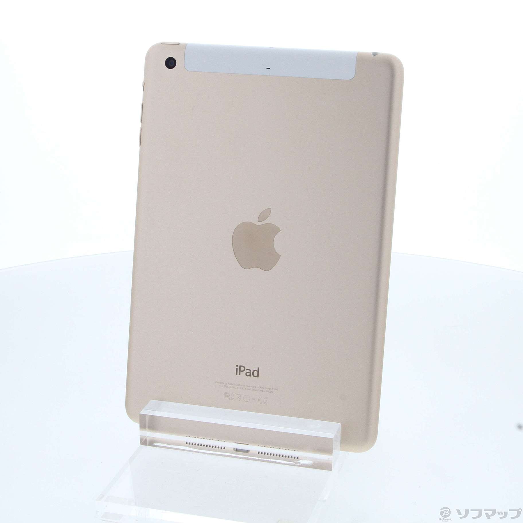 710)au iPadmini3 16GB ゴールド 本体 | hartwellspremium.com