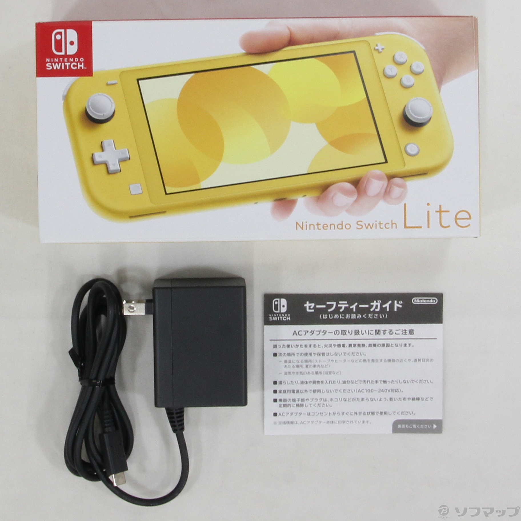新品未開封品】Nintendo switch Lite 家庭用ゲーム機本体 - irenabuzi.art