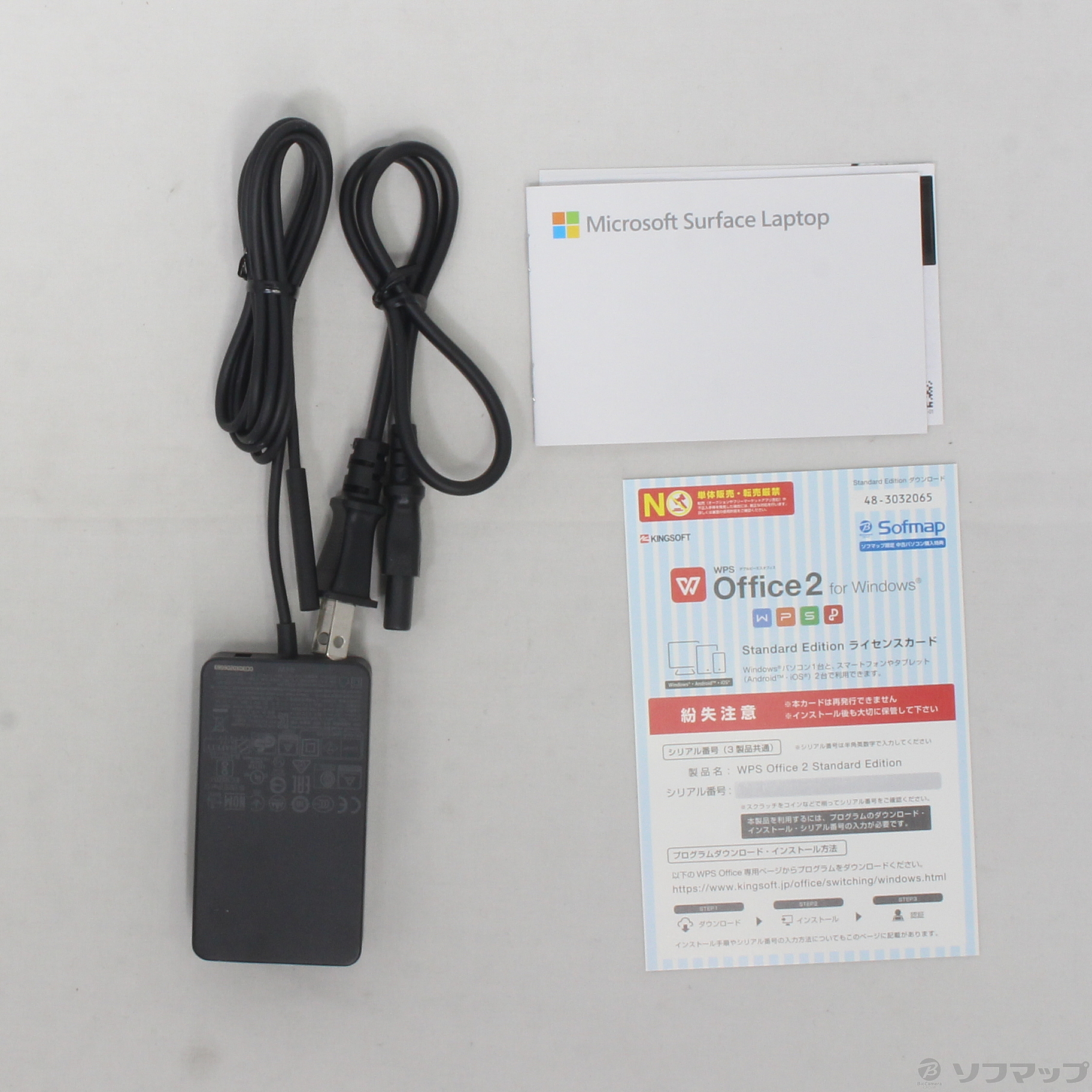 中古 Surface Laptop Core I7 16gb Ssd512gb Dal コバルトブルー リコレ ソフマップの中古通販サイト