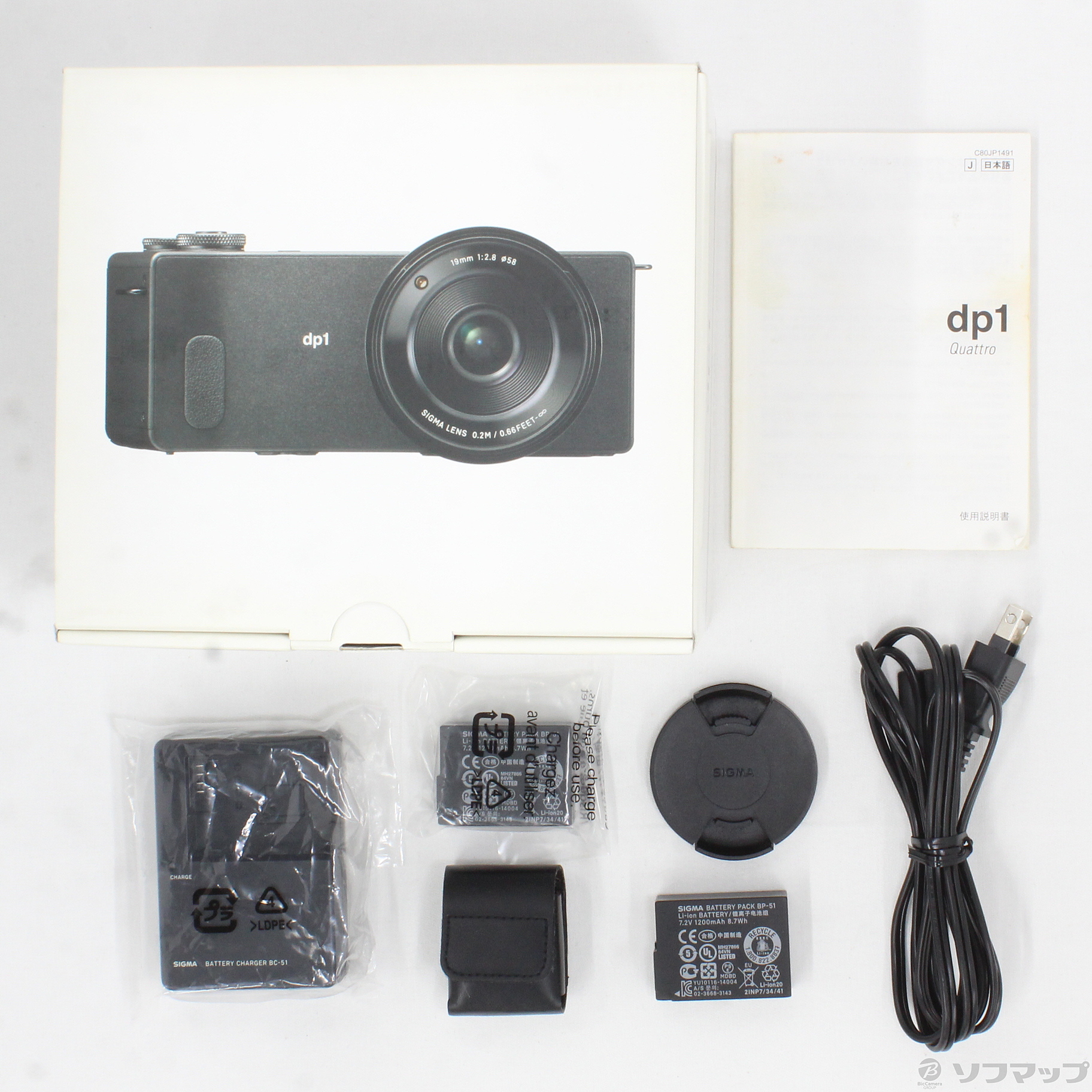 中古】SIGMA dp1 Quattro [2133033505704] - リコレ！|ビックカメラ 