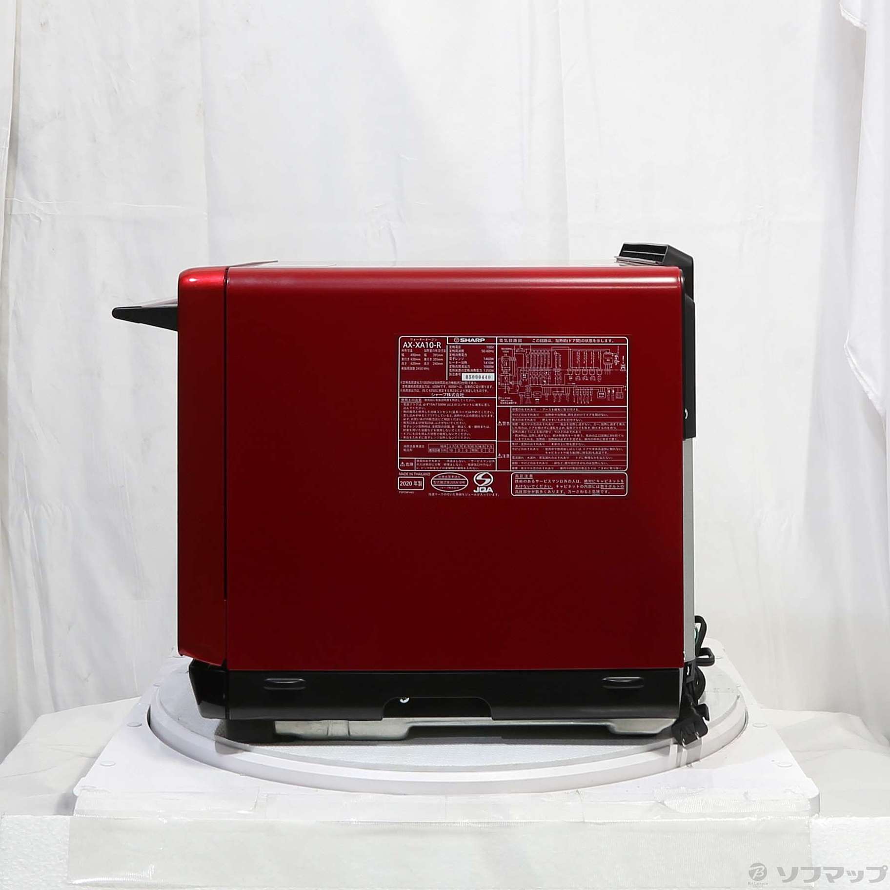 中古】〔展示品〕スチームオーブンレンジ HEALSIO（ヘルシオ） レッド 