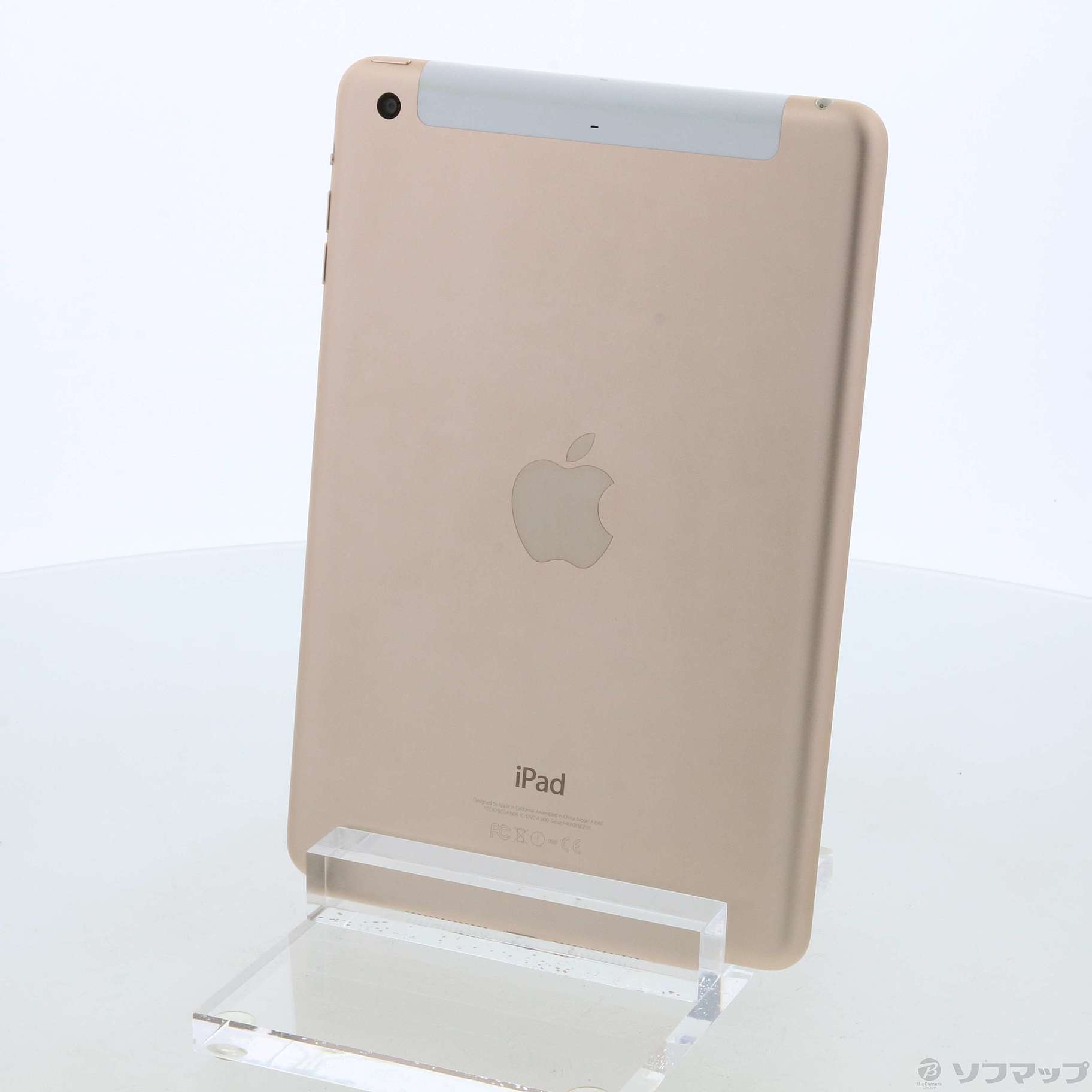 中古】セール対象品 iPad mini 3 64GB ゴールド MGYN2J／A SIMフリー