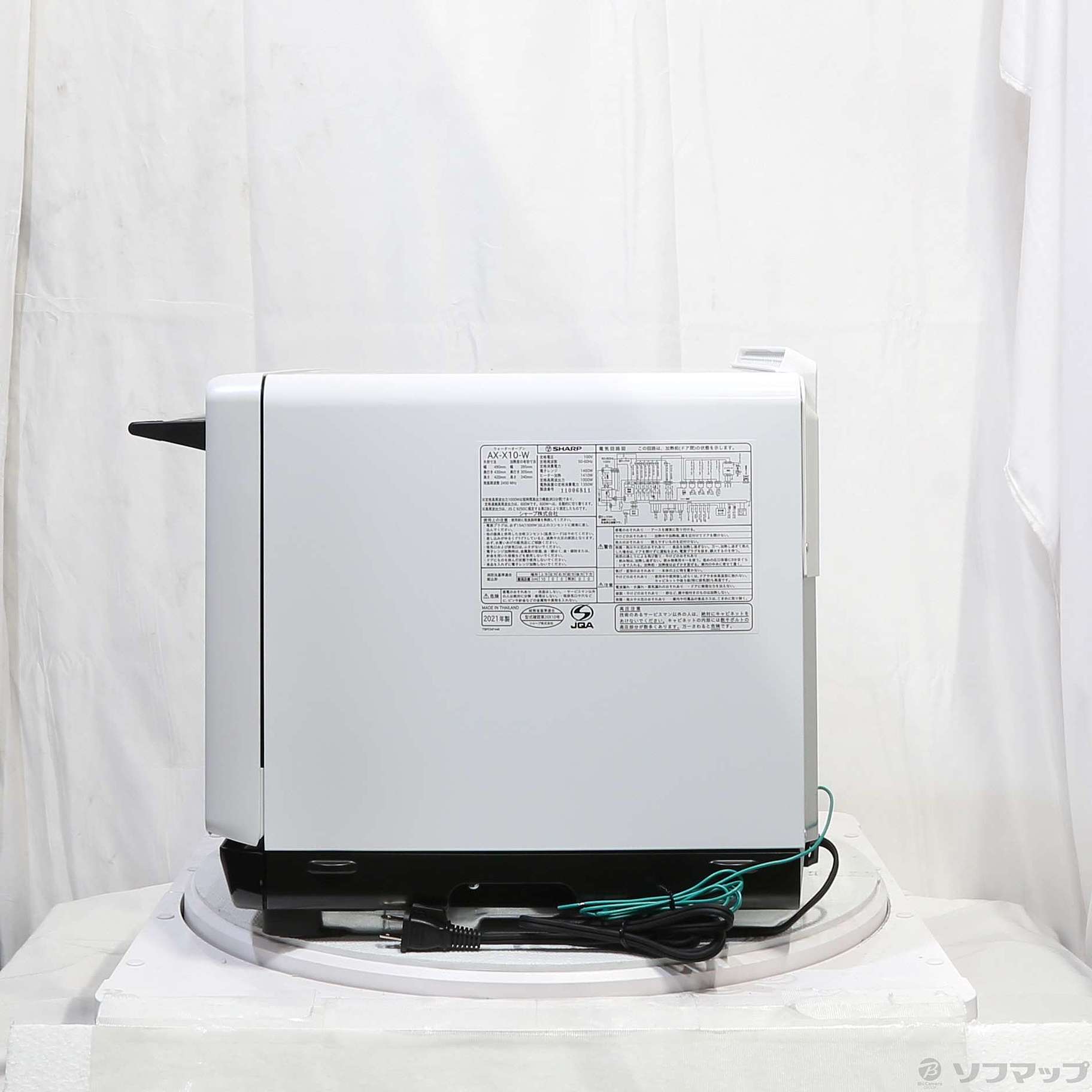 中古 SHARP ヘルシオ 過熱水オーブン AX-X10 使用少なく綺麗 【公式通販】
