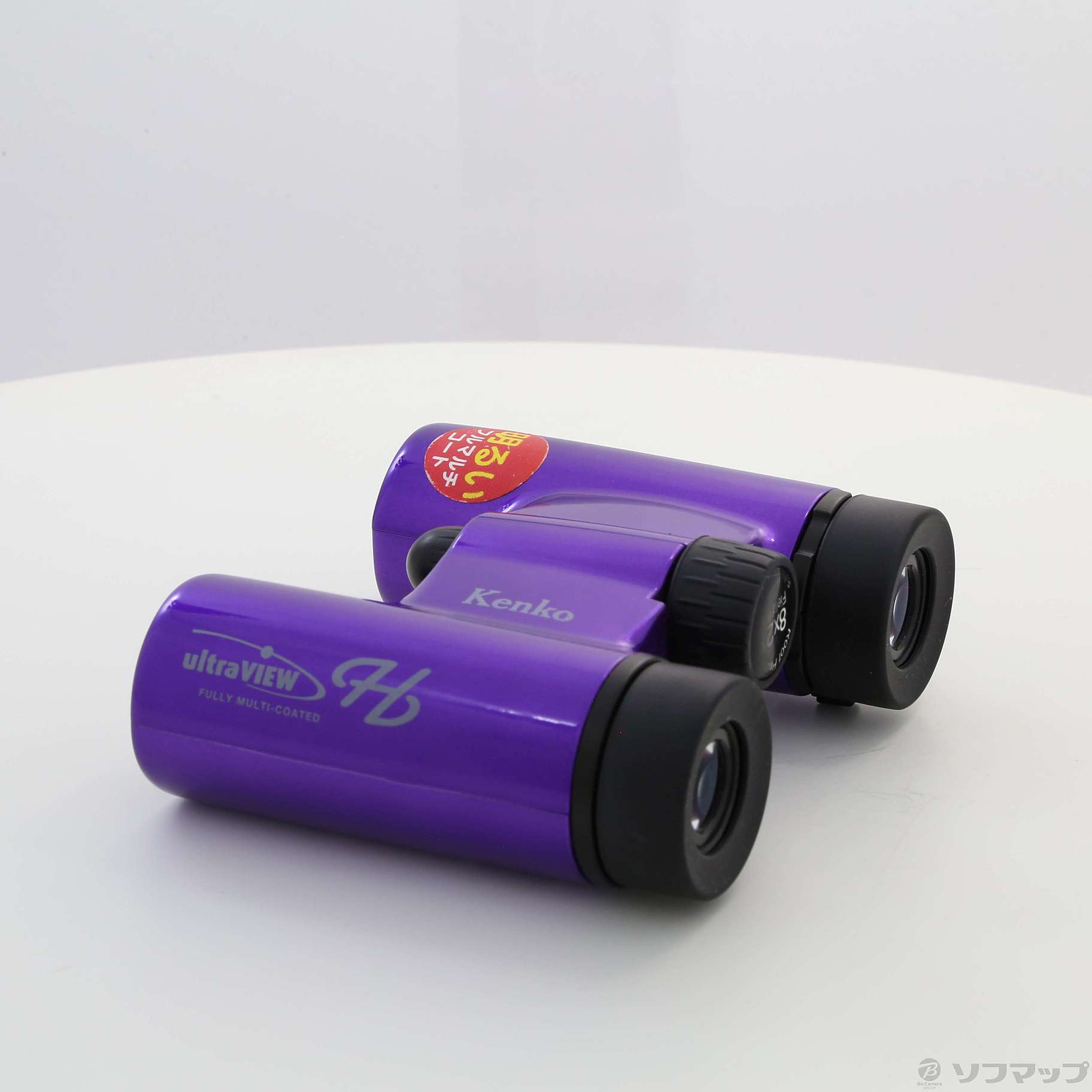 中古】ウルトラビューH 8X21DH FMC-PU LTD パープル [2133033531079