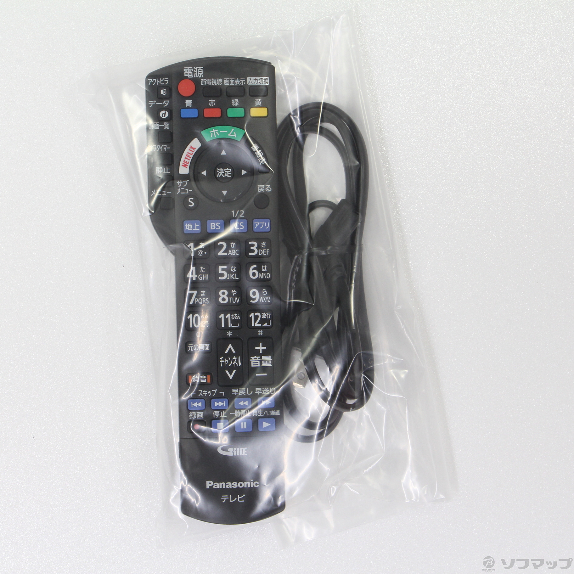 中古】VIERA TH-49DX600 [2133033535374] - リコレ！|ビックカメラ 